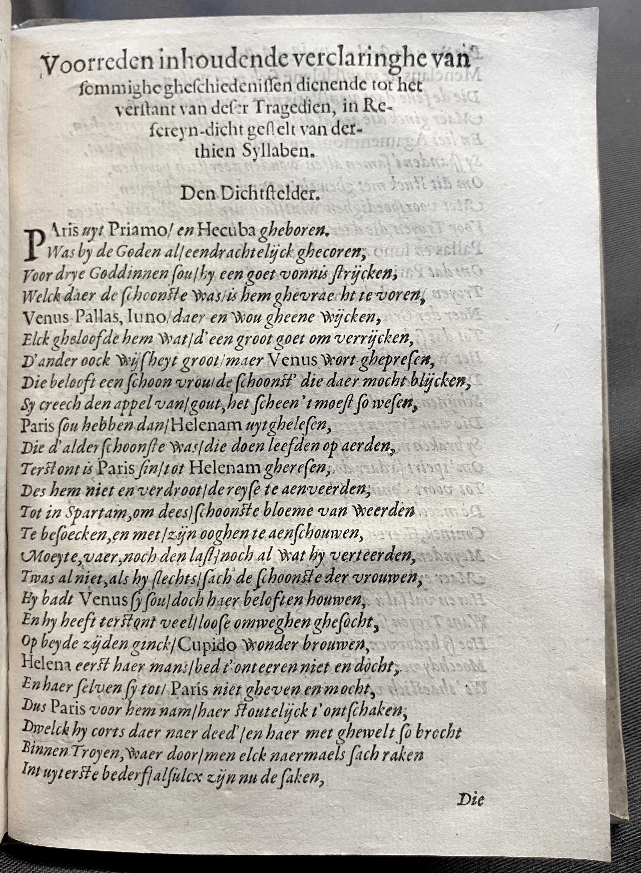 DuymSpiegelboeckHoochmoet1600p07