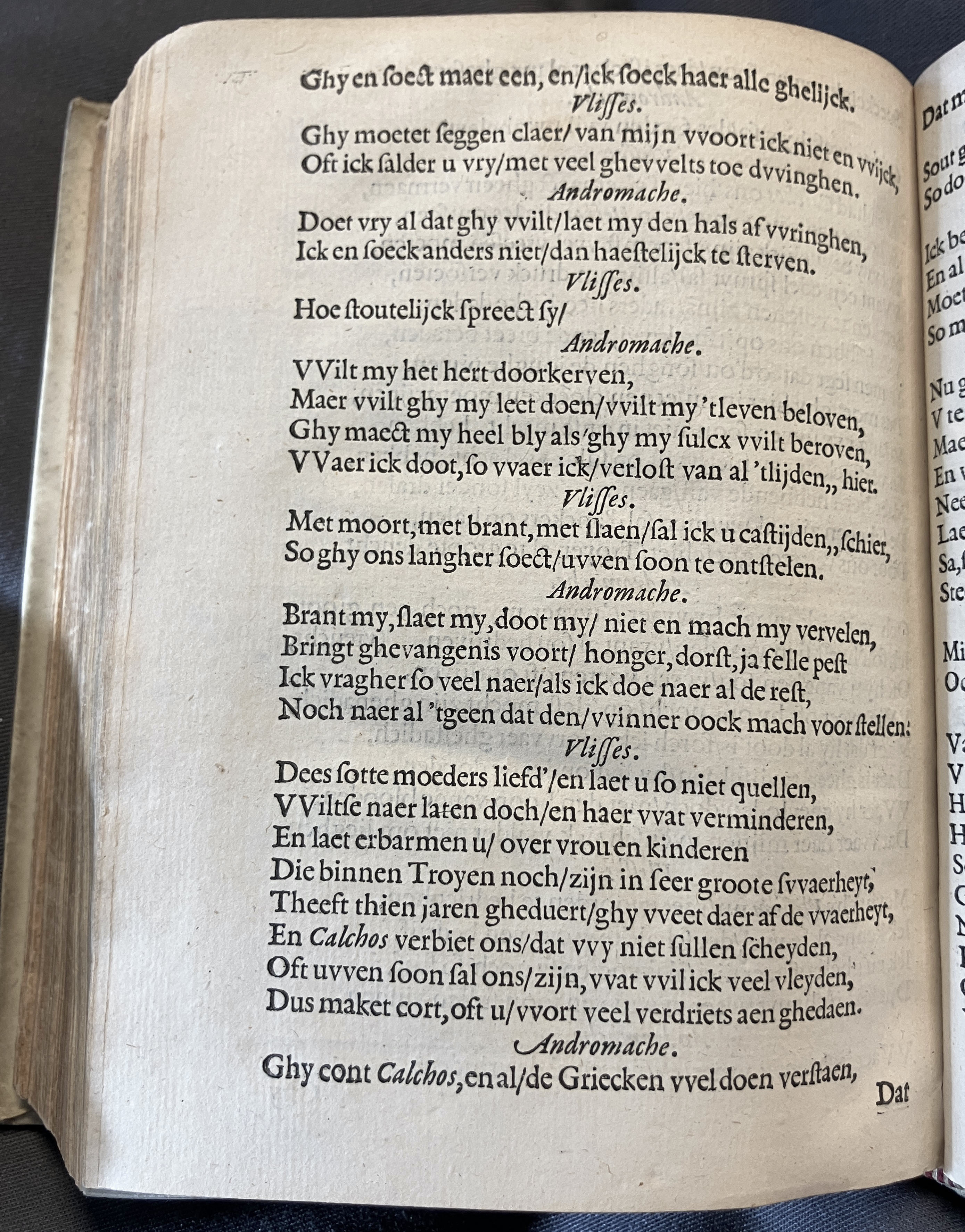 DuymSpiegelboeckHoochmoet1600p24