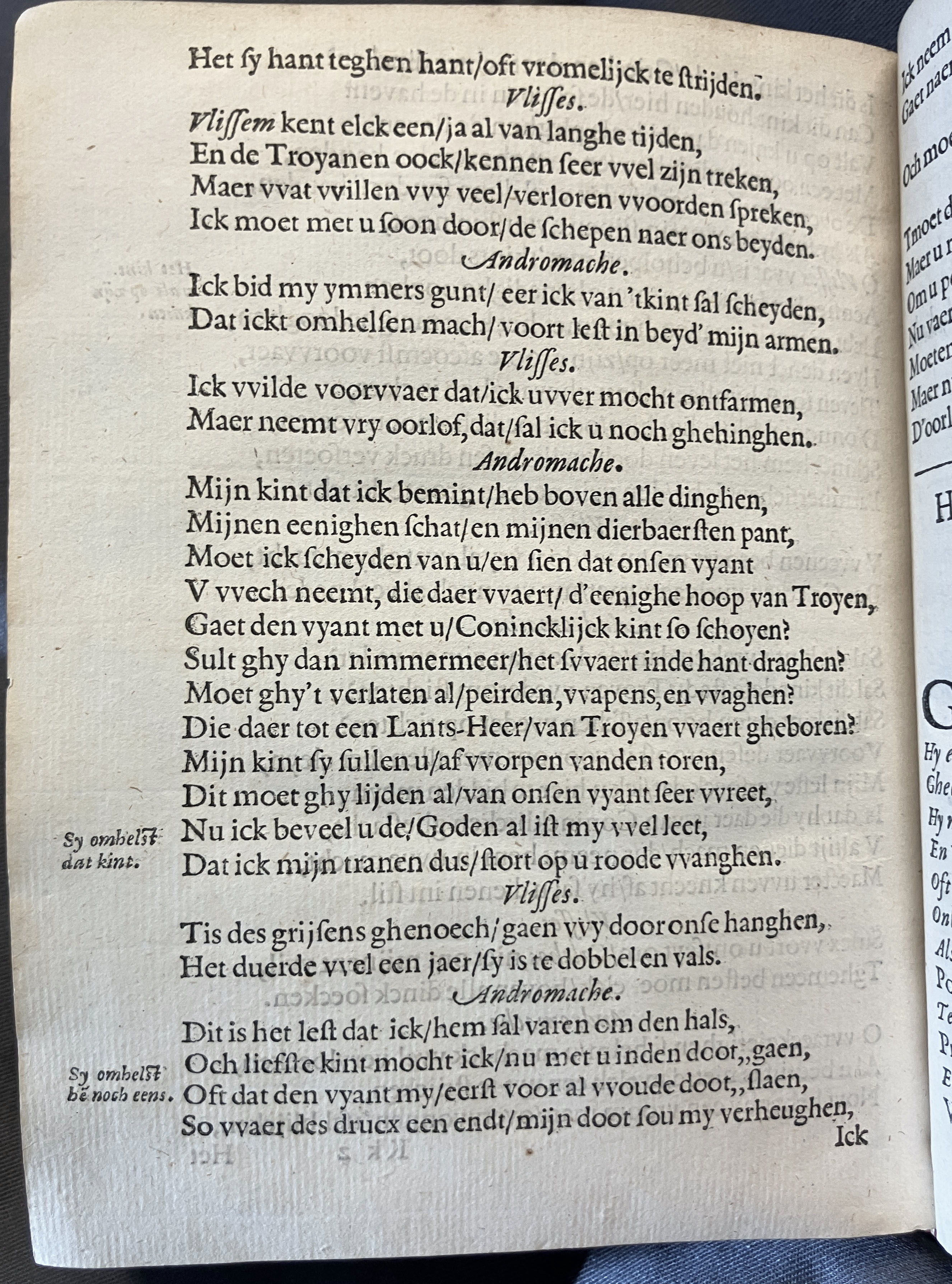 DuymSpiegelboeckHoochmoet1600p28