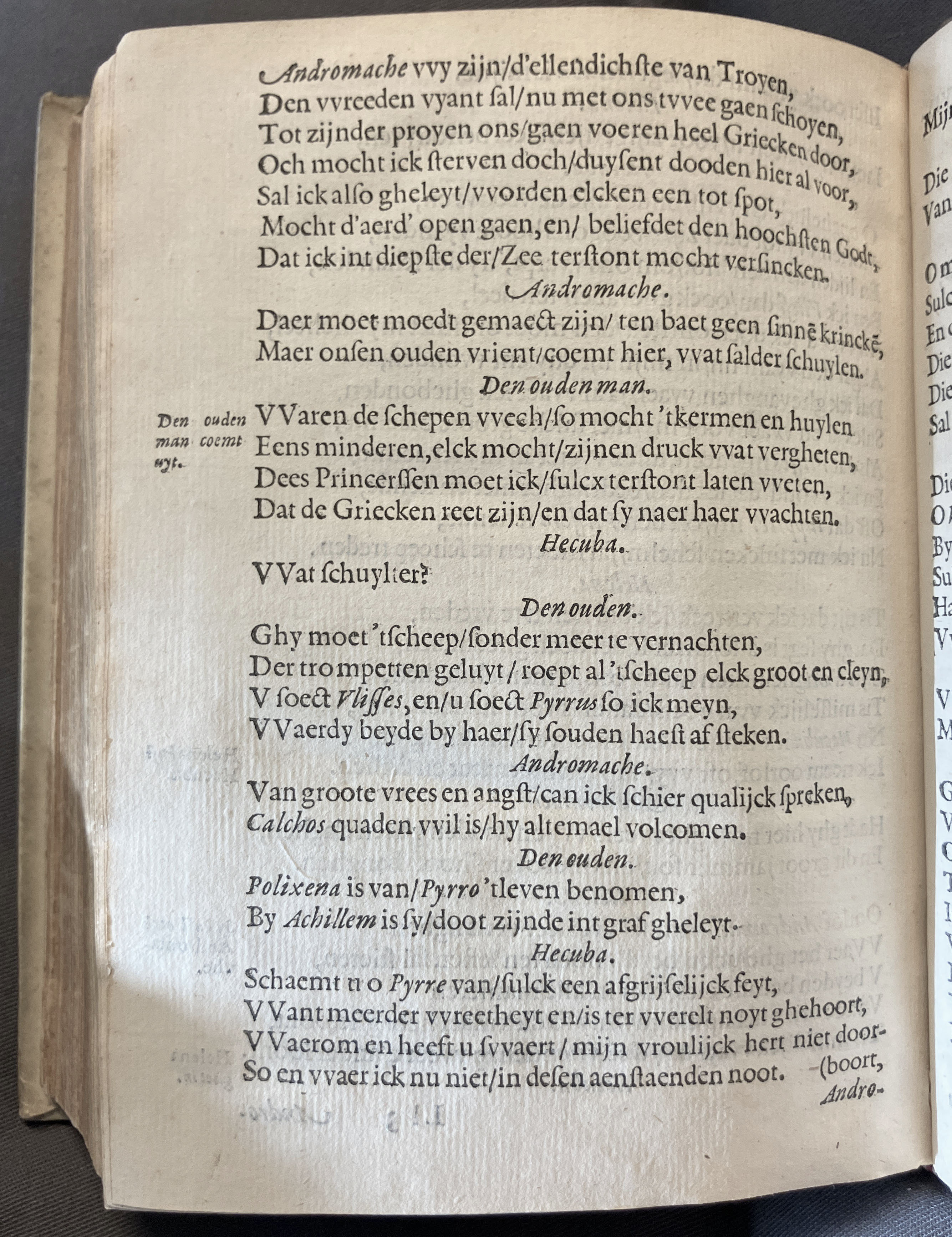 DuymSpiegelboeckHoochmoet1600p38