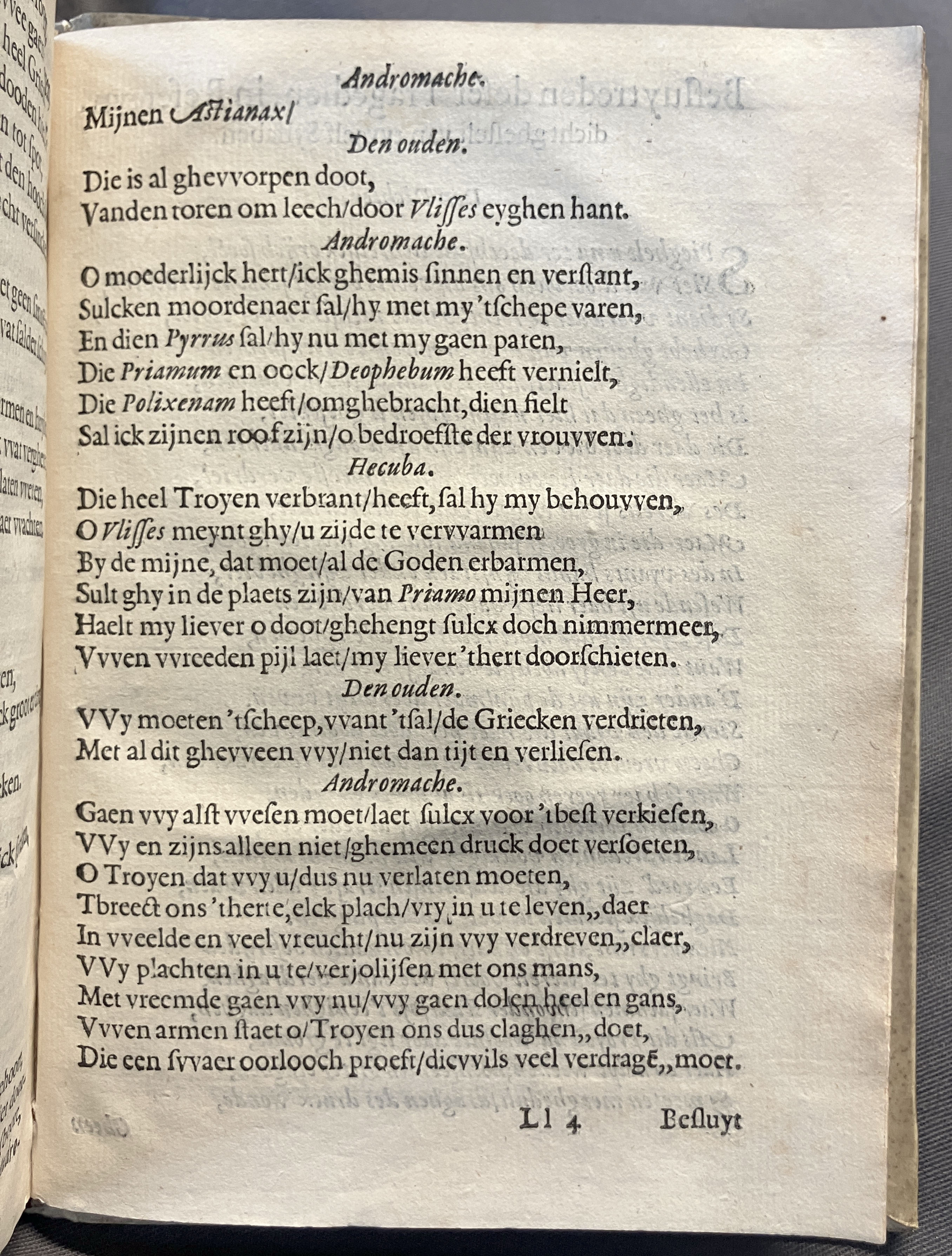 DuymSpiegelboeckHoochmoet1600p39