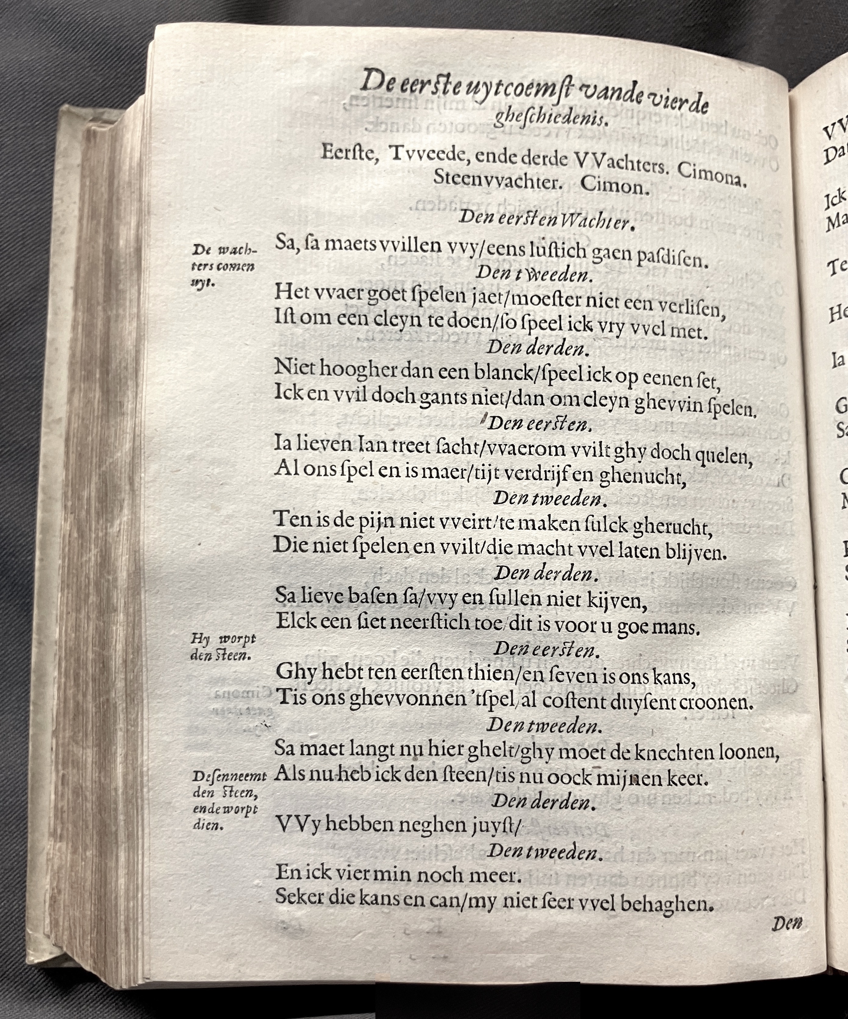 DuymSpiegelboeckLiefden1600p30