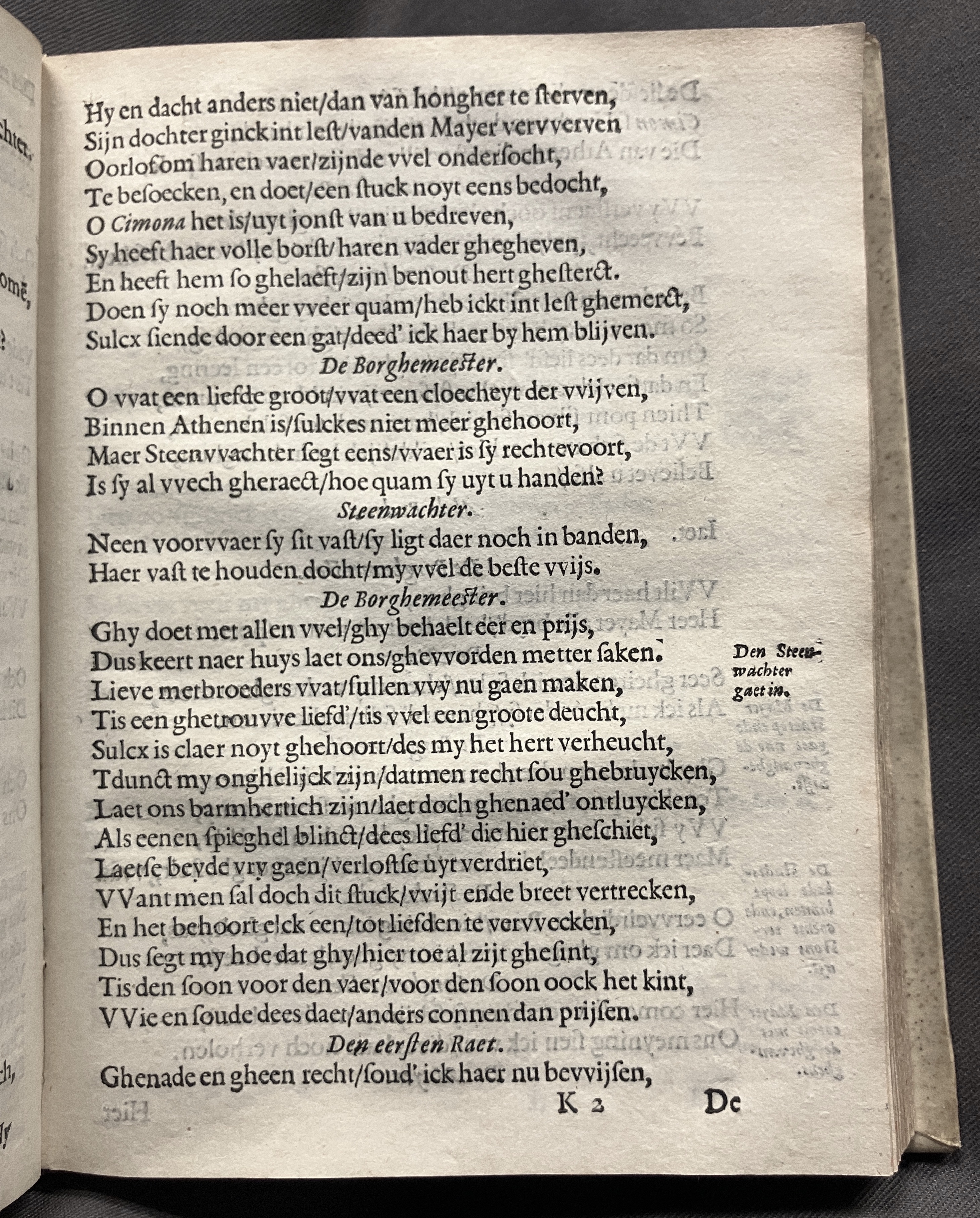 DuymSpiegelboeckLiefden1600p35