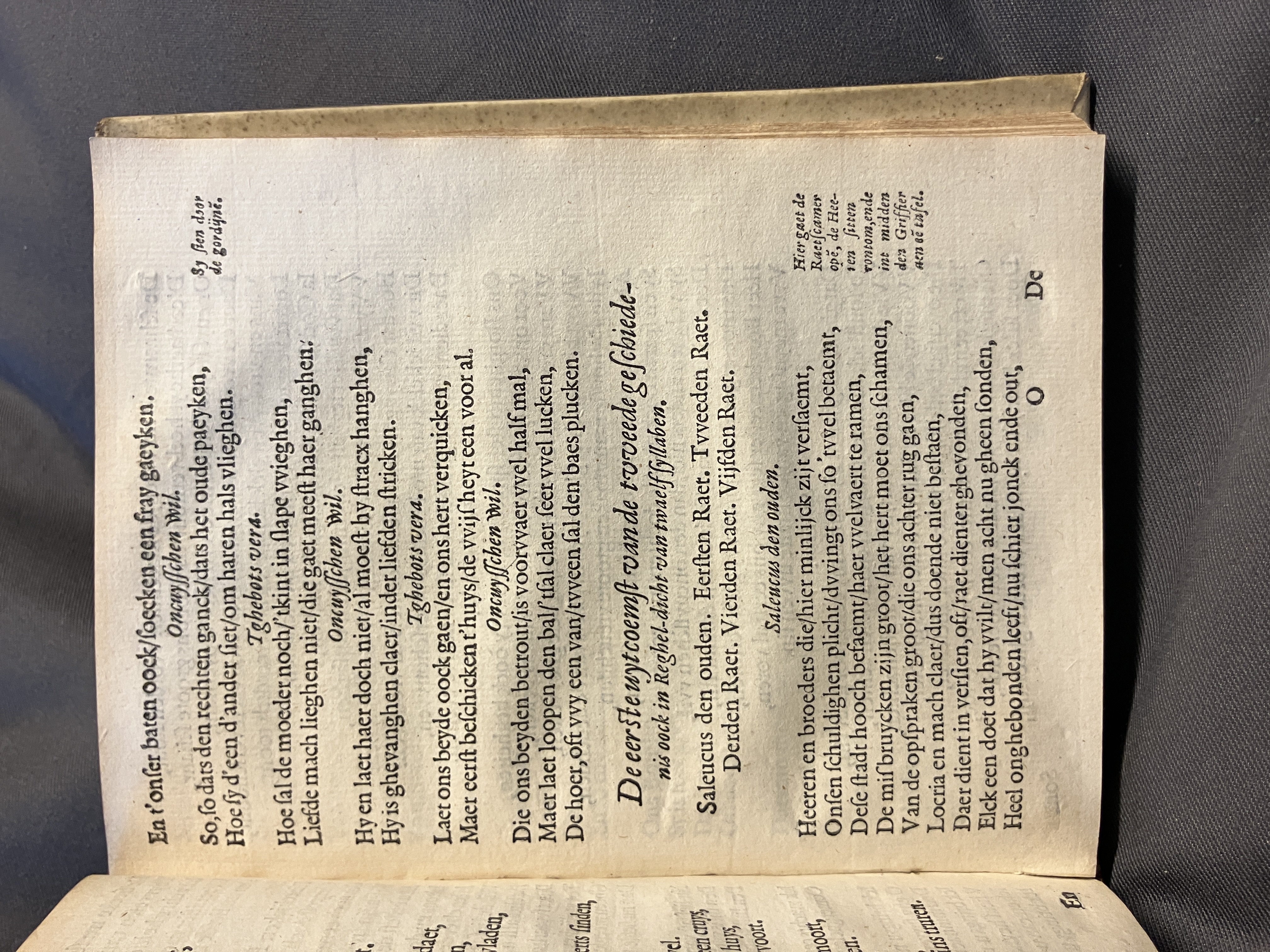 DuymSpiegelboeckRechtvoordering1600p17