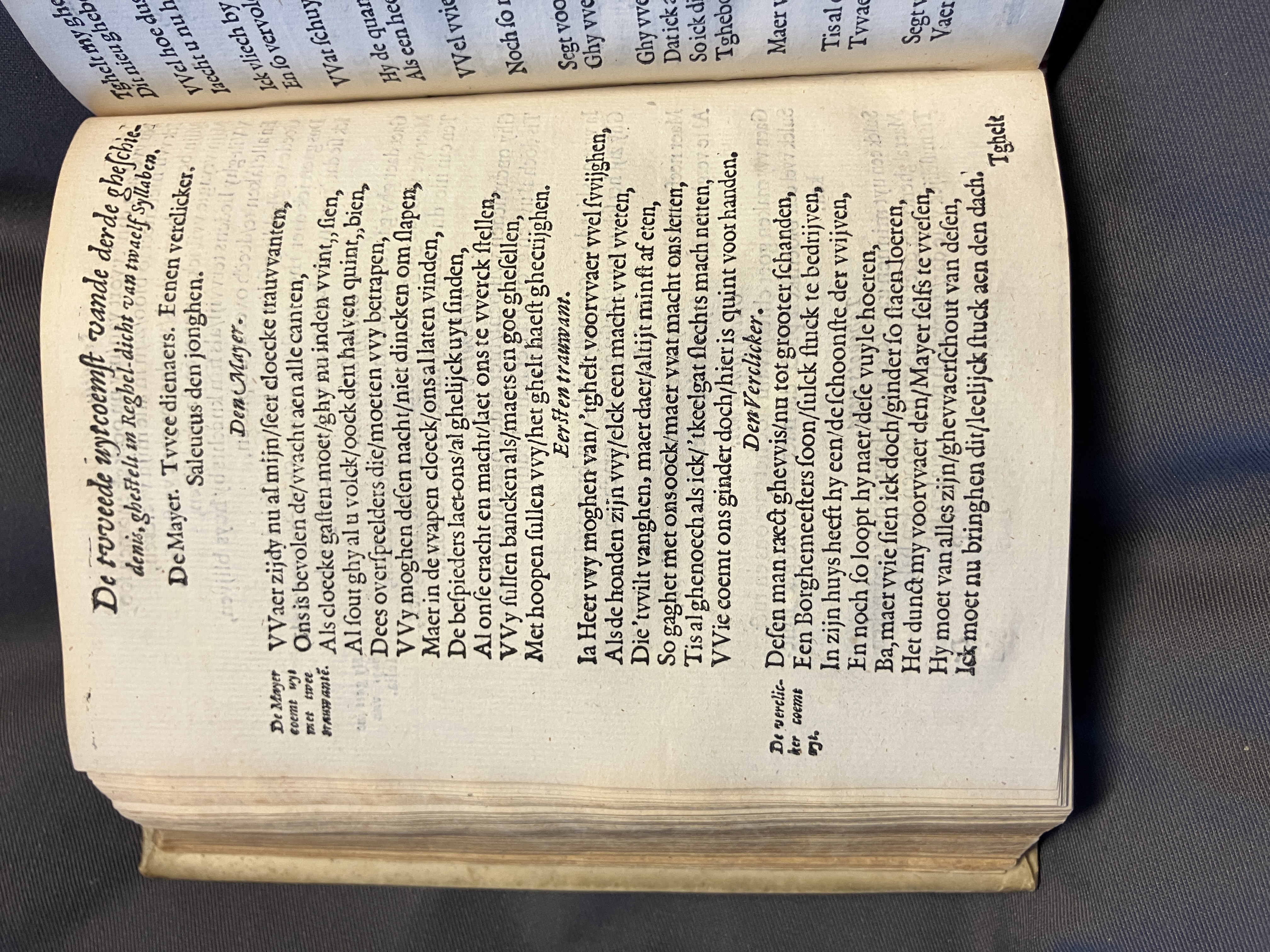 DuymSpiegelboeckRechtvoordering1600p26