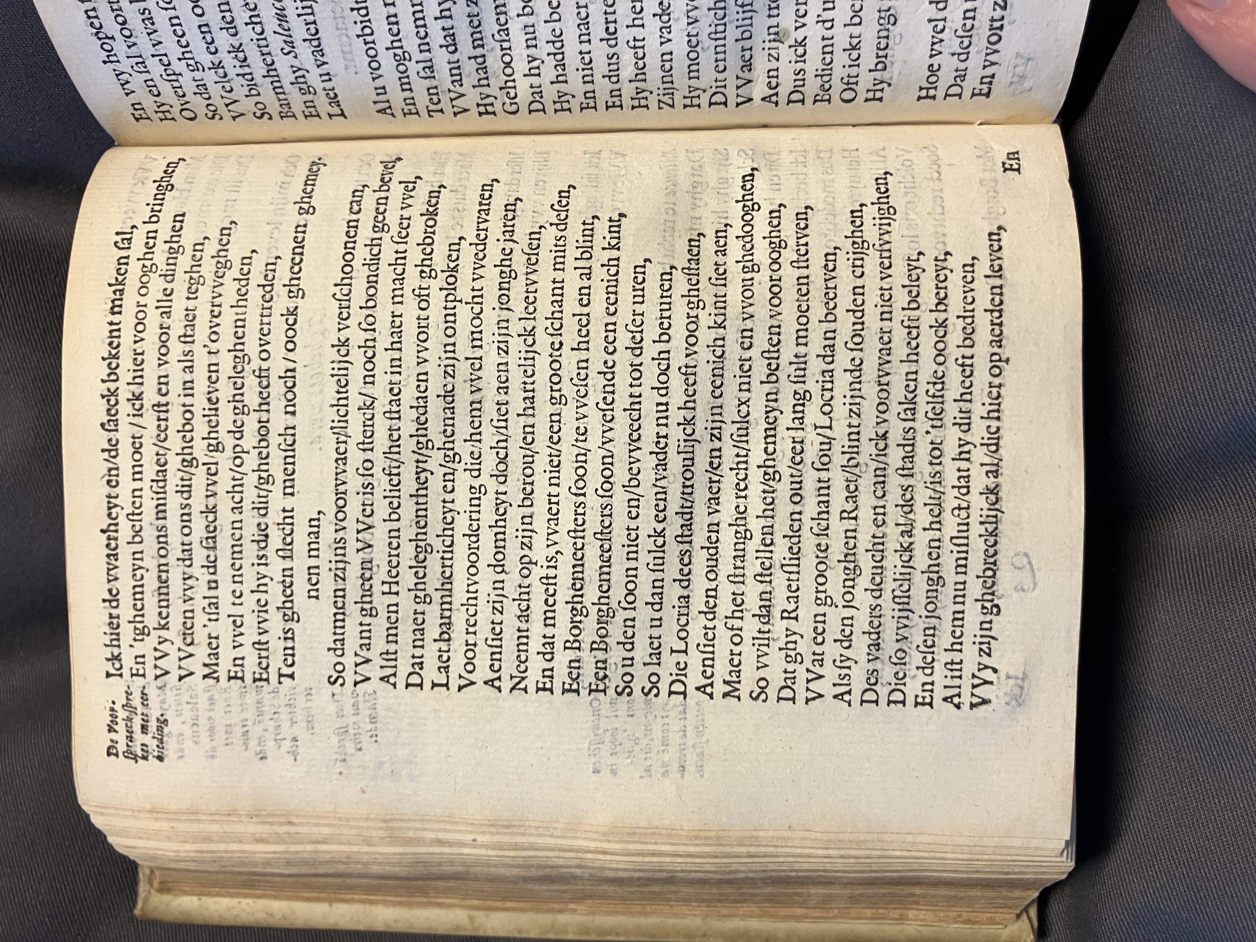 DuymSpiegelboeckRechtvoordering1600p38