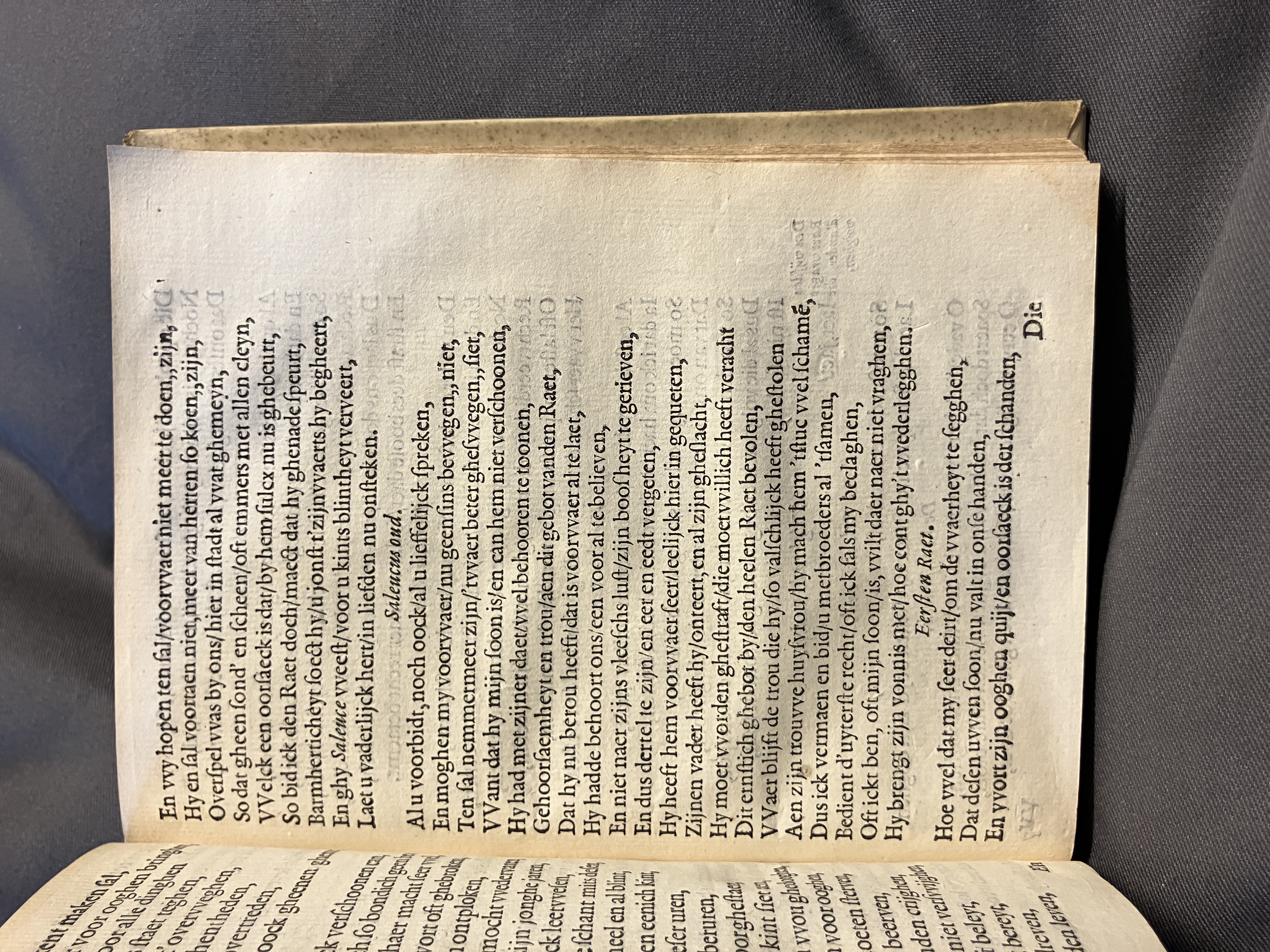 DuymSpiegelboeckRechtvoordering1600p39