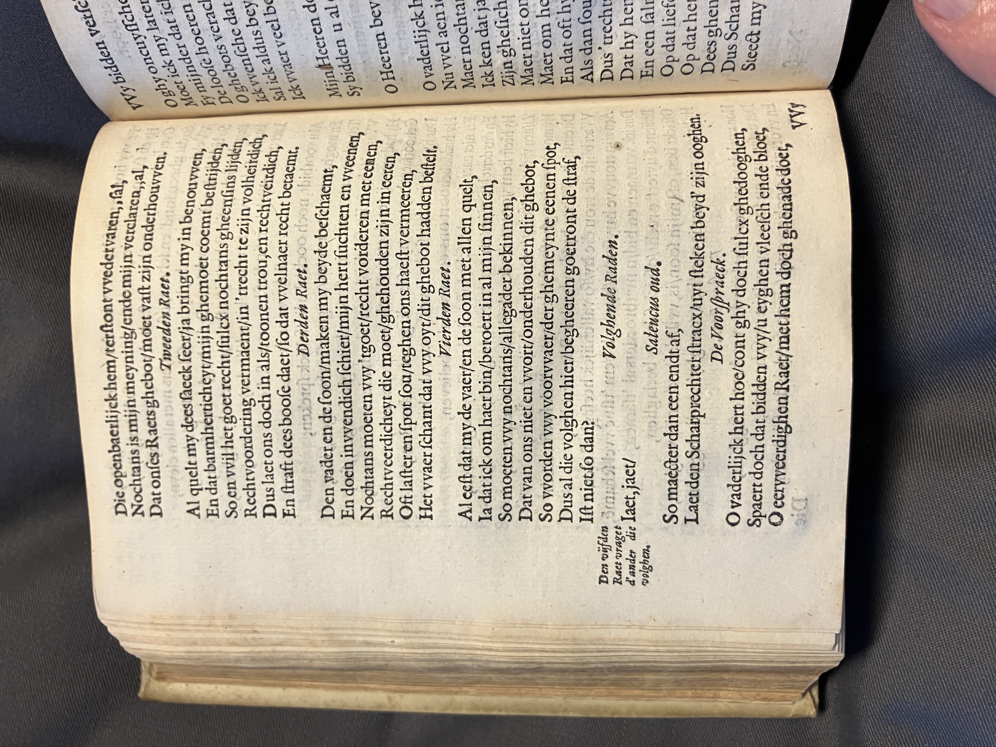 DuymSpiegelboeckRechtvoordering1600p40