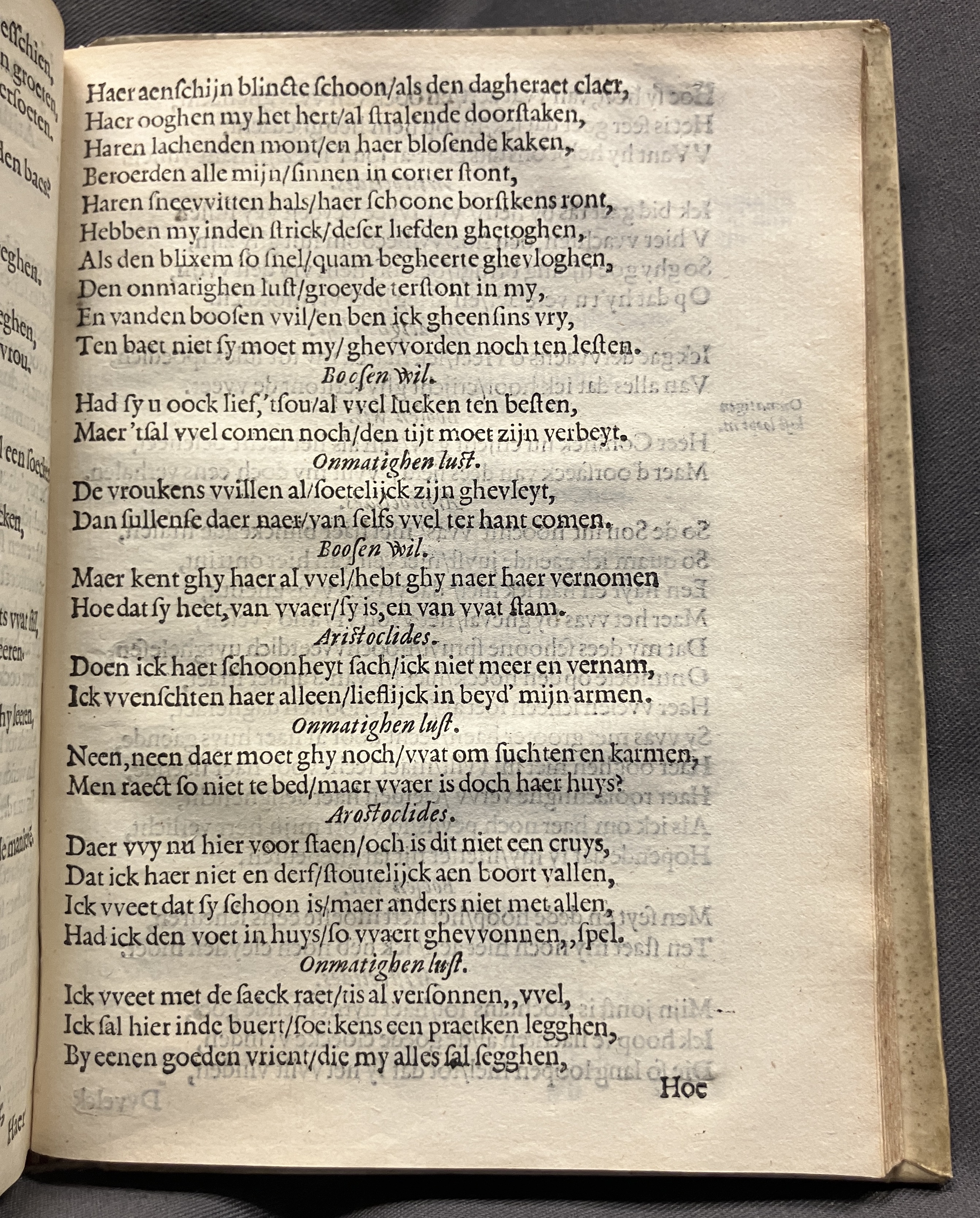 DuymSpiegelboeckReynicheyt1600p11