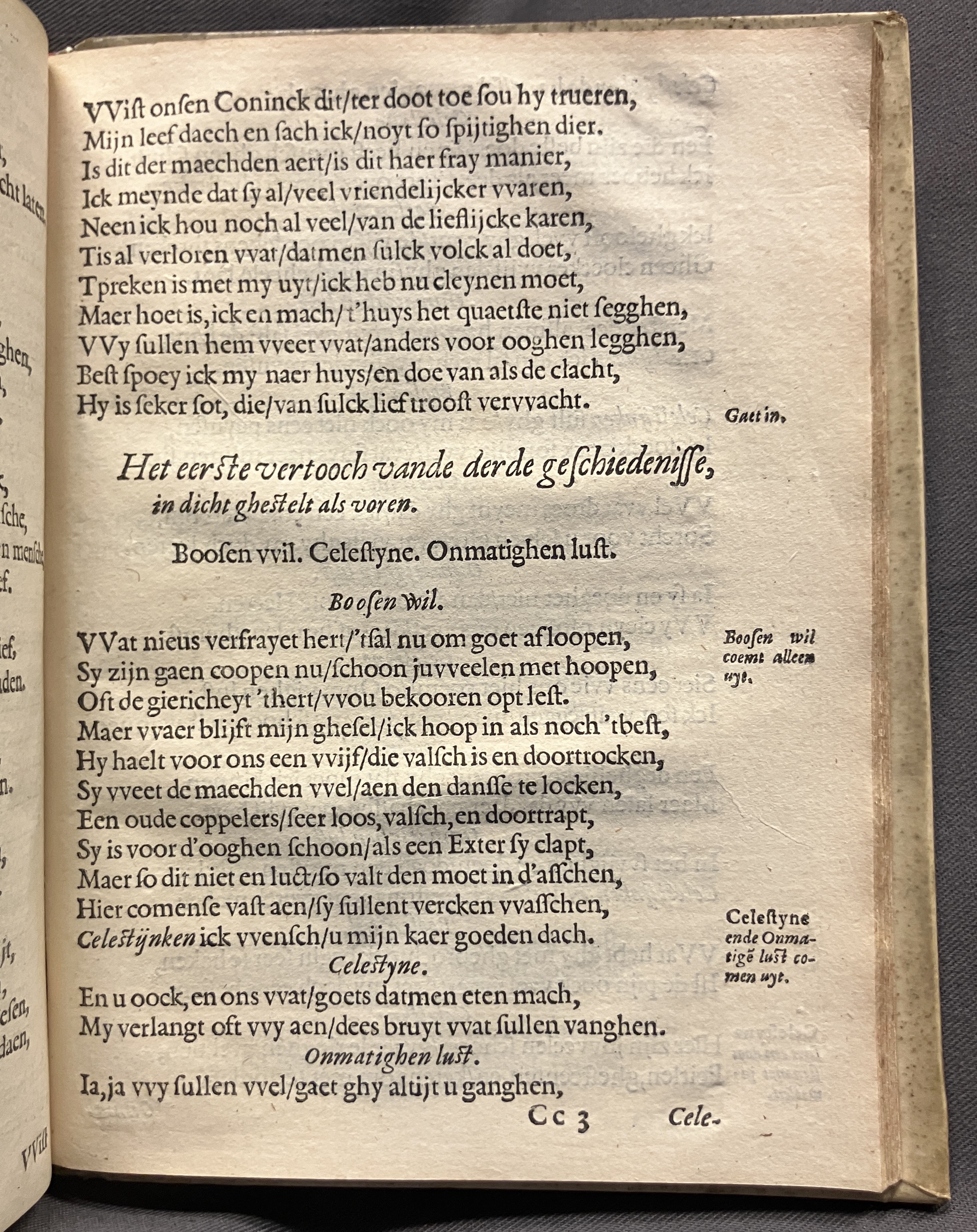 DuymSpiegelboeckReynicheyt1600p25