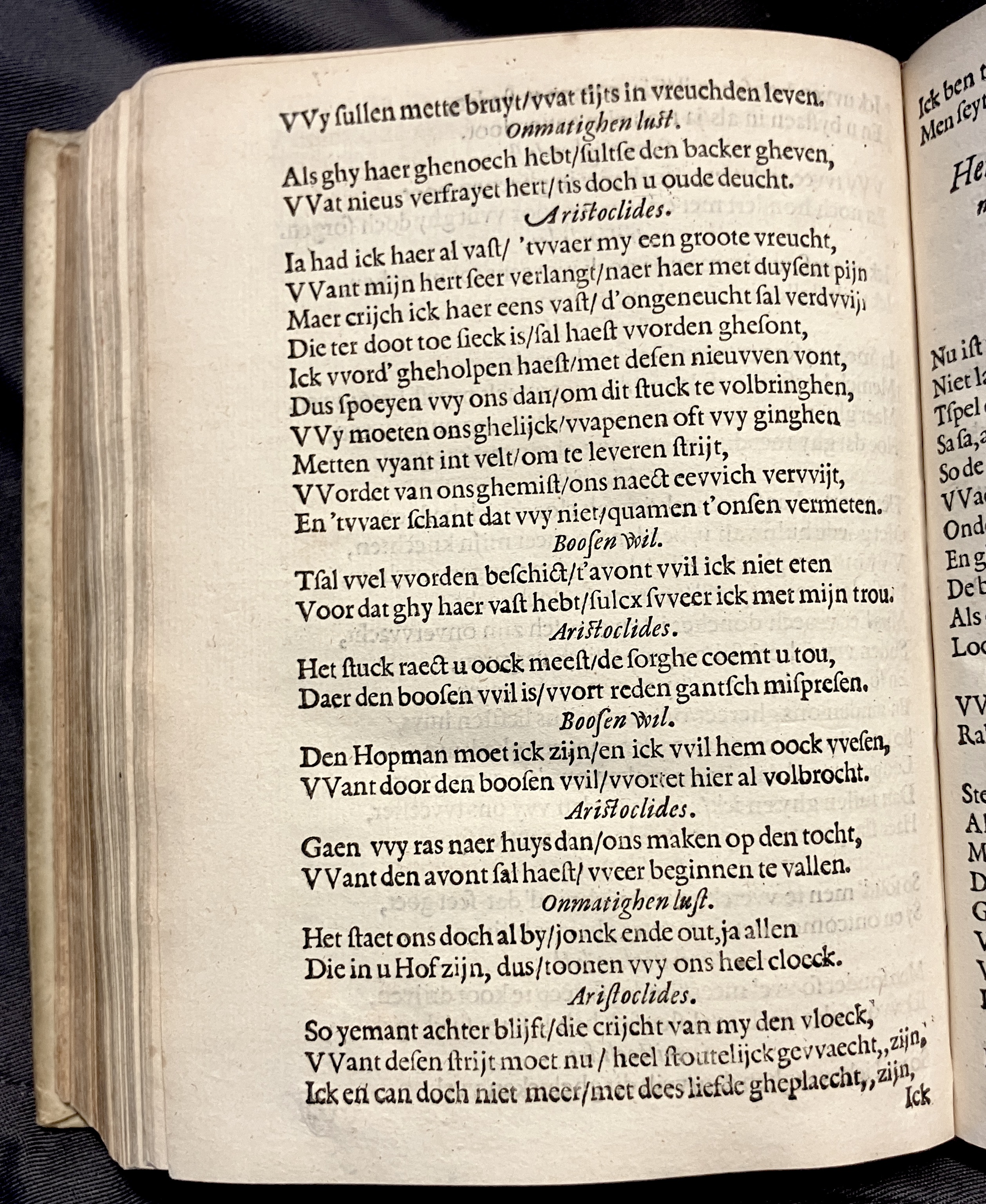 DuymSpiegelboeckReynicheyt1600p36