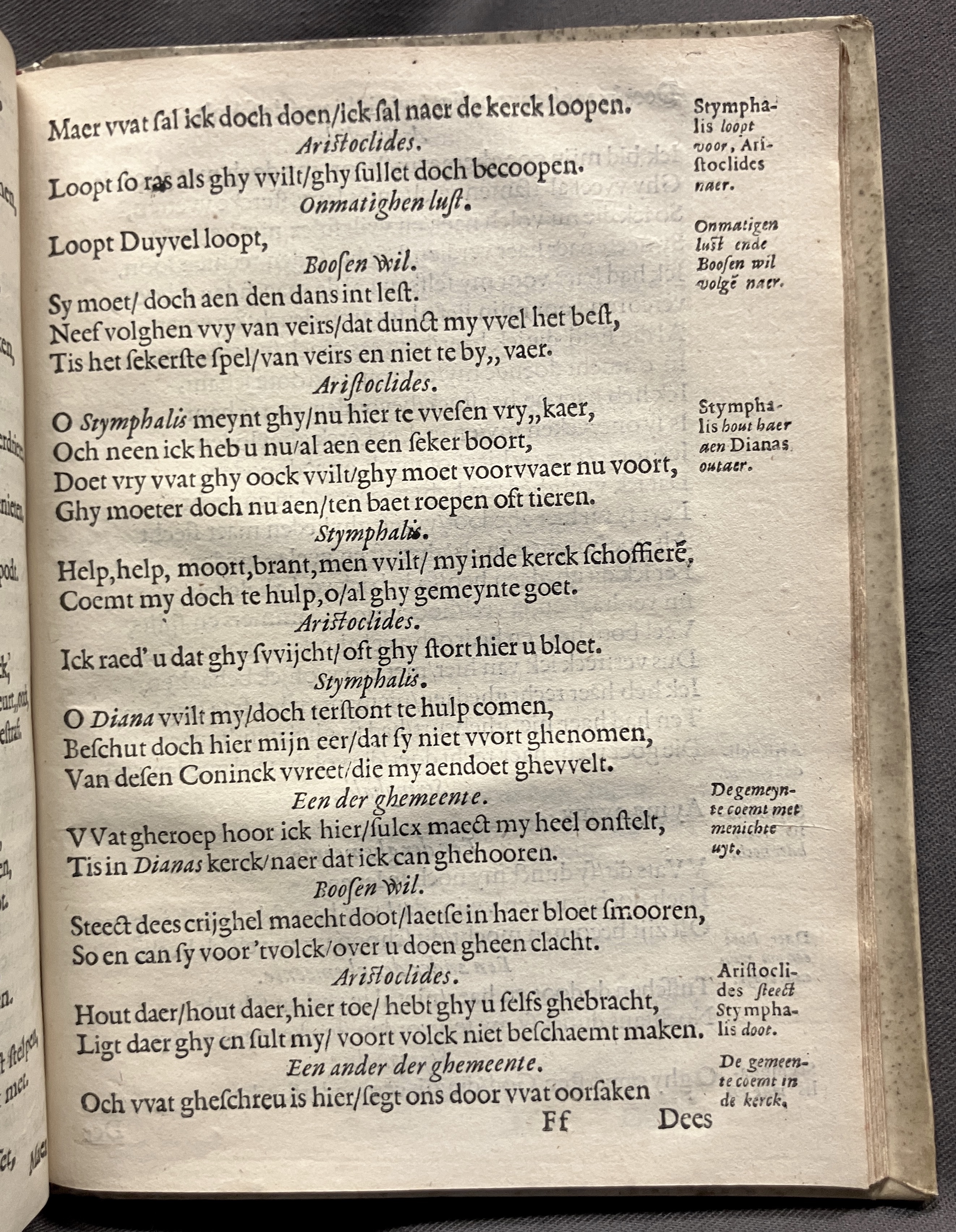 DuymSpiegelboeckReynicheyt1600p45