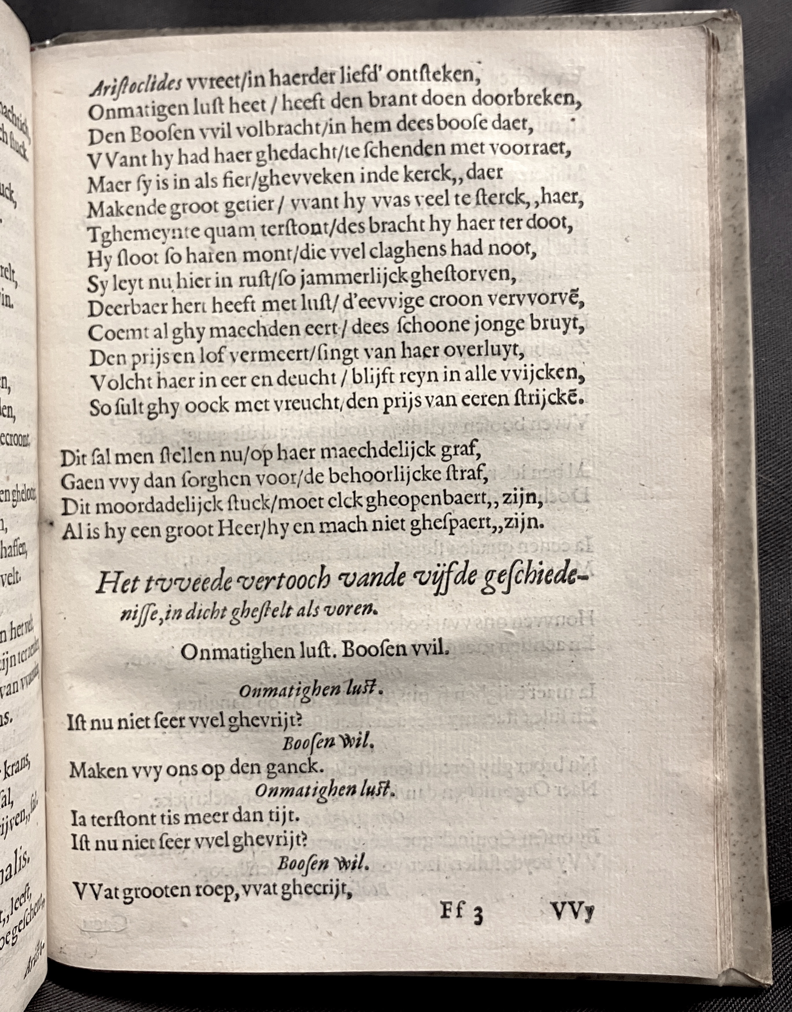 DuymSpiegelboeckReynicheyt1600p49