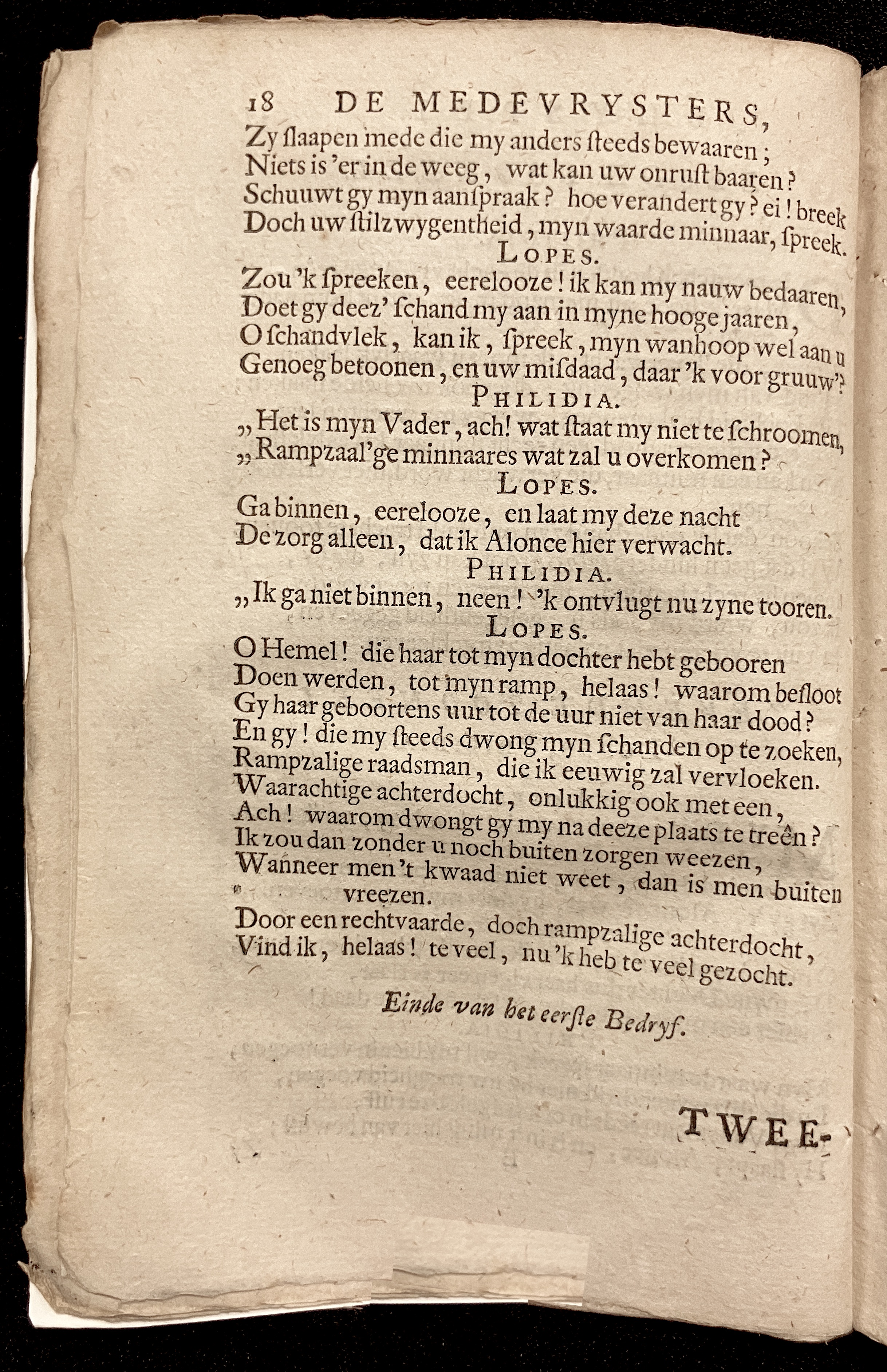 EllerusMedevrysters1689p18