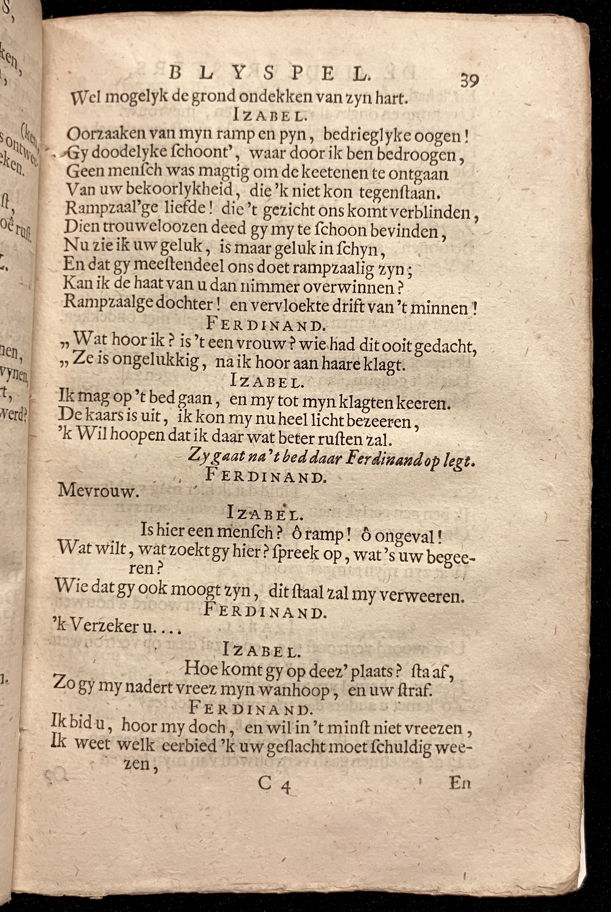 EllerusMedevrysters1689p39