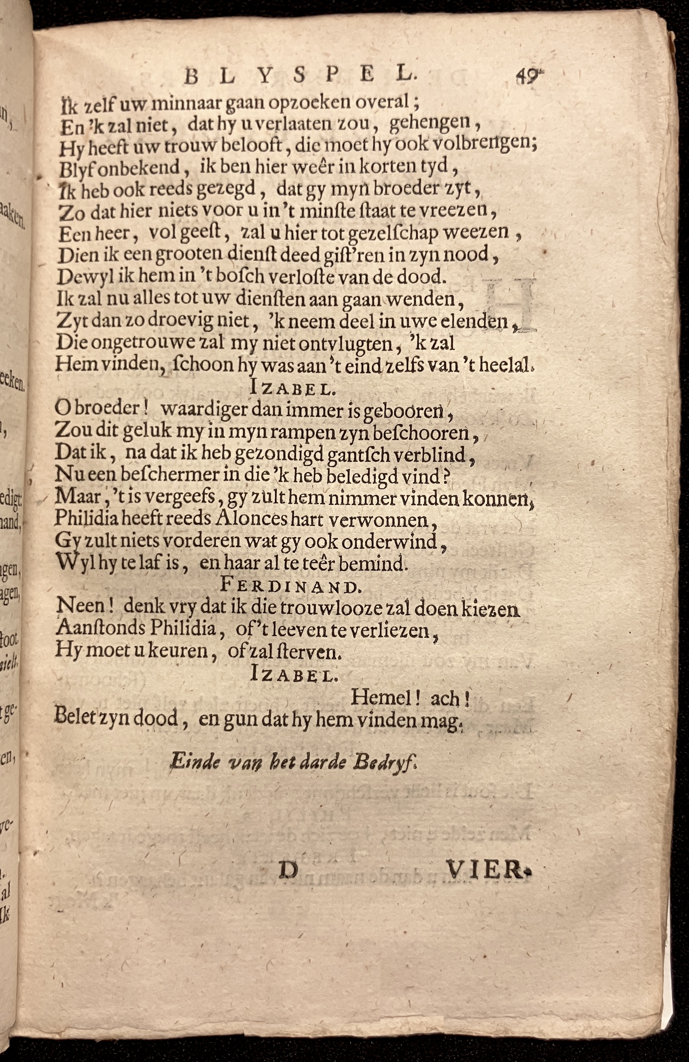 EllerusMedevrysters1689p49