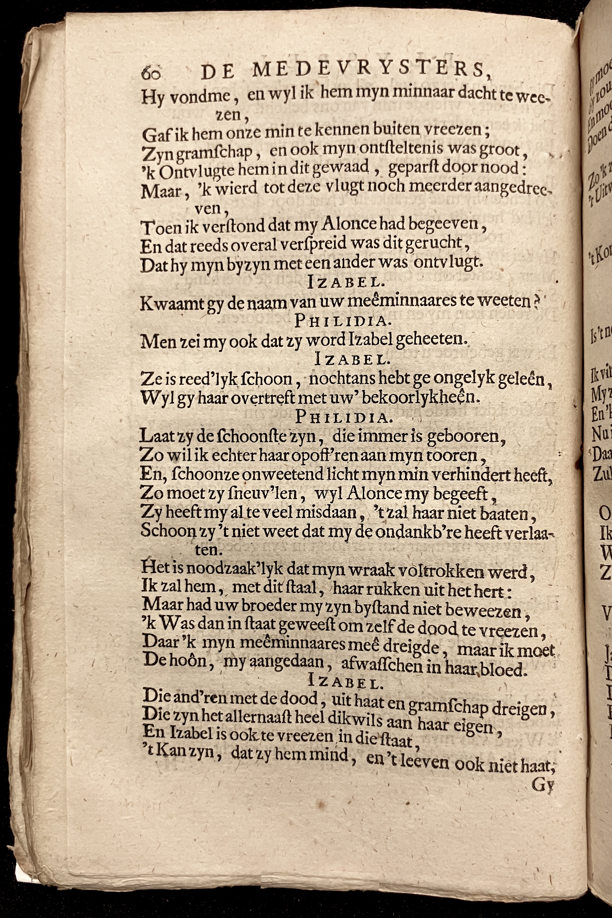 EllerusMedevrysters1689p60