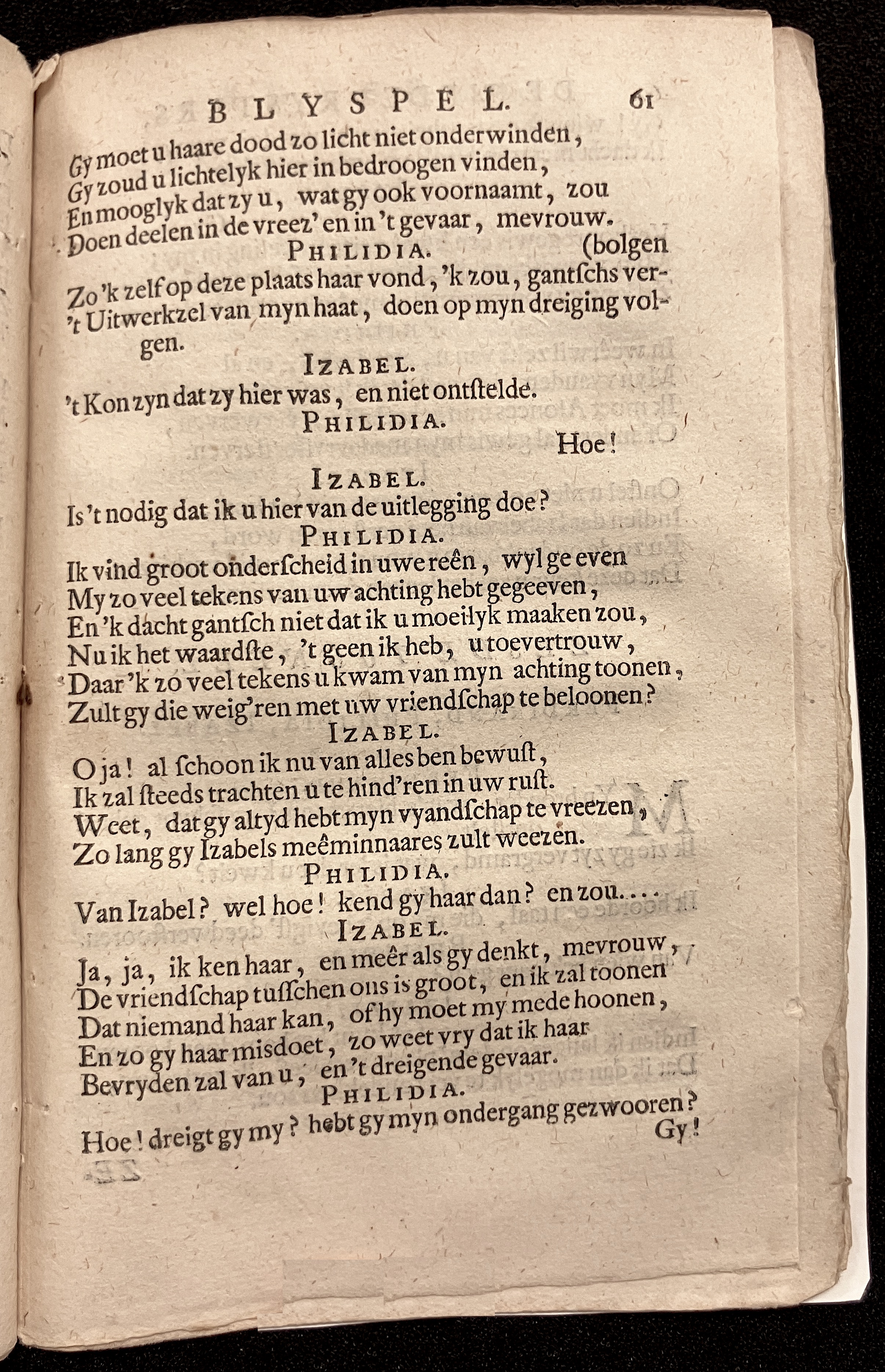 EllerusMedevrysters1689p61