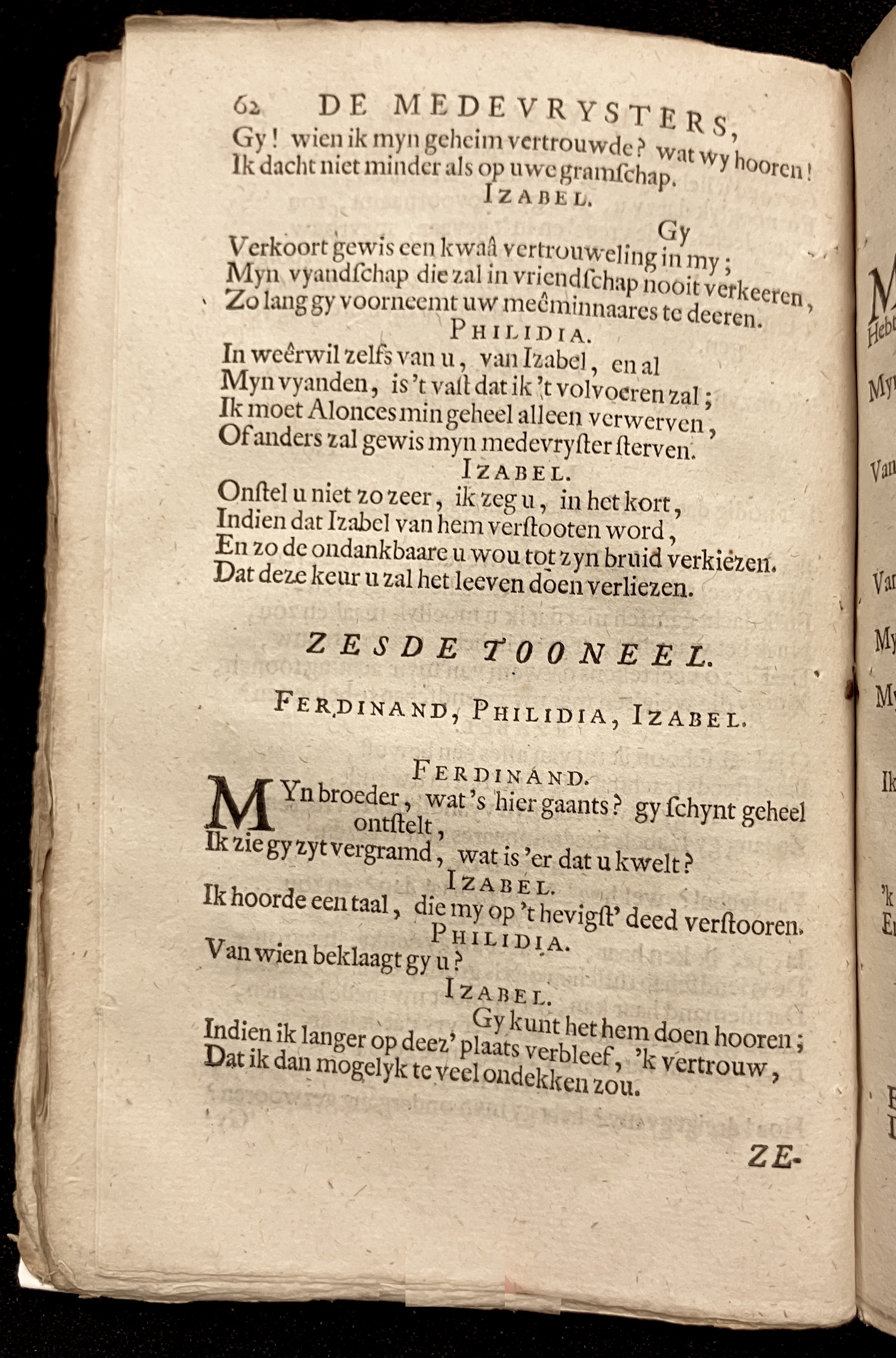 EllerusMedevrysters1689p62