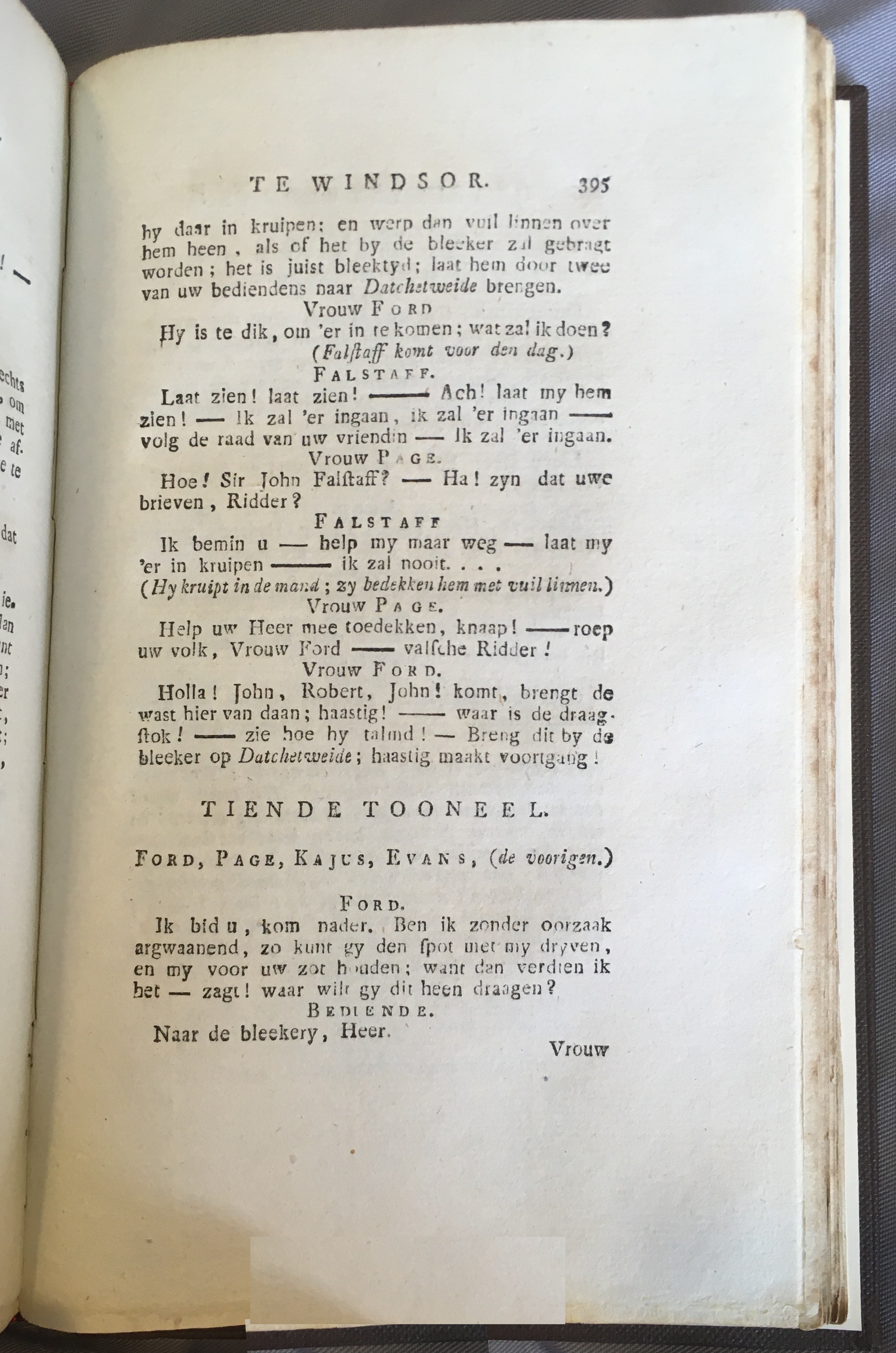 Shakespeare1778p395.jpg