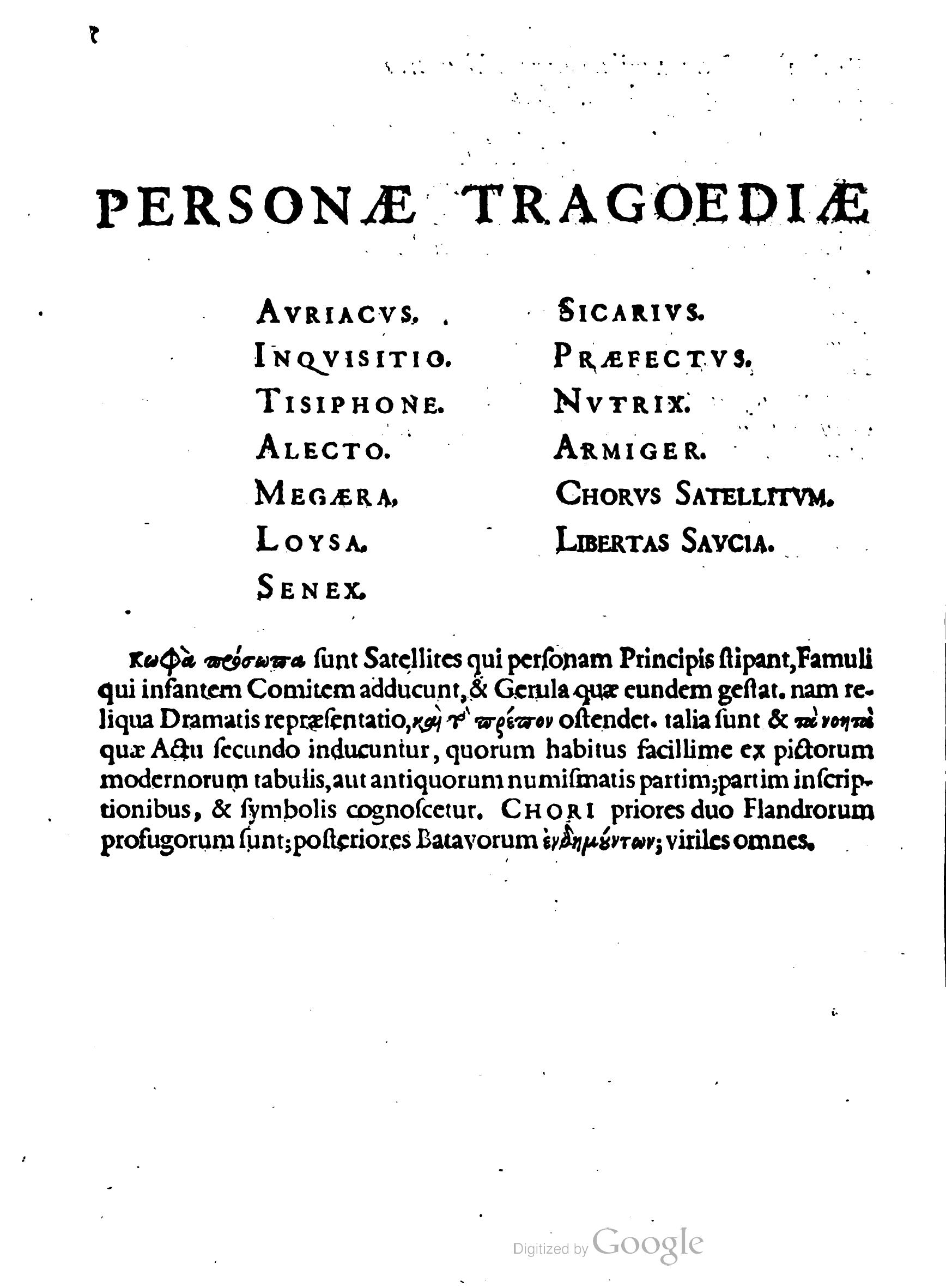 HeinsiusAuriacus1602p006