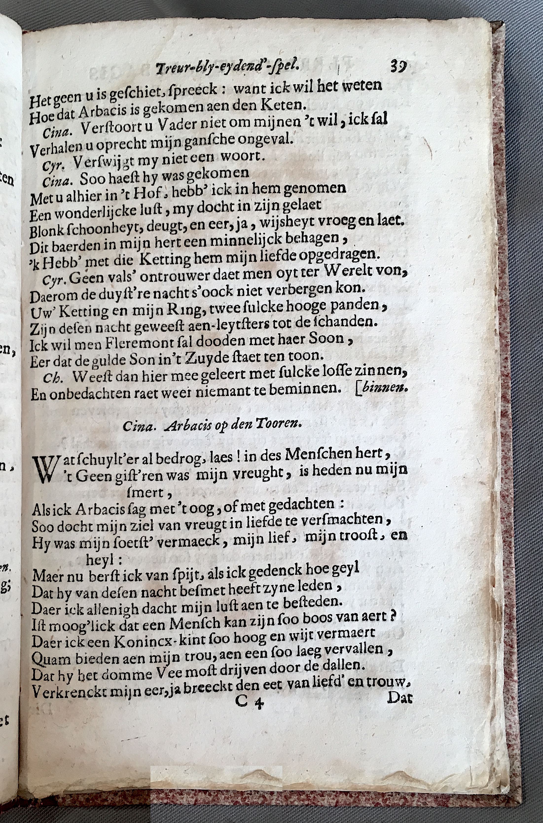 FleremontArbacis1679p39