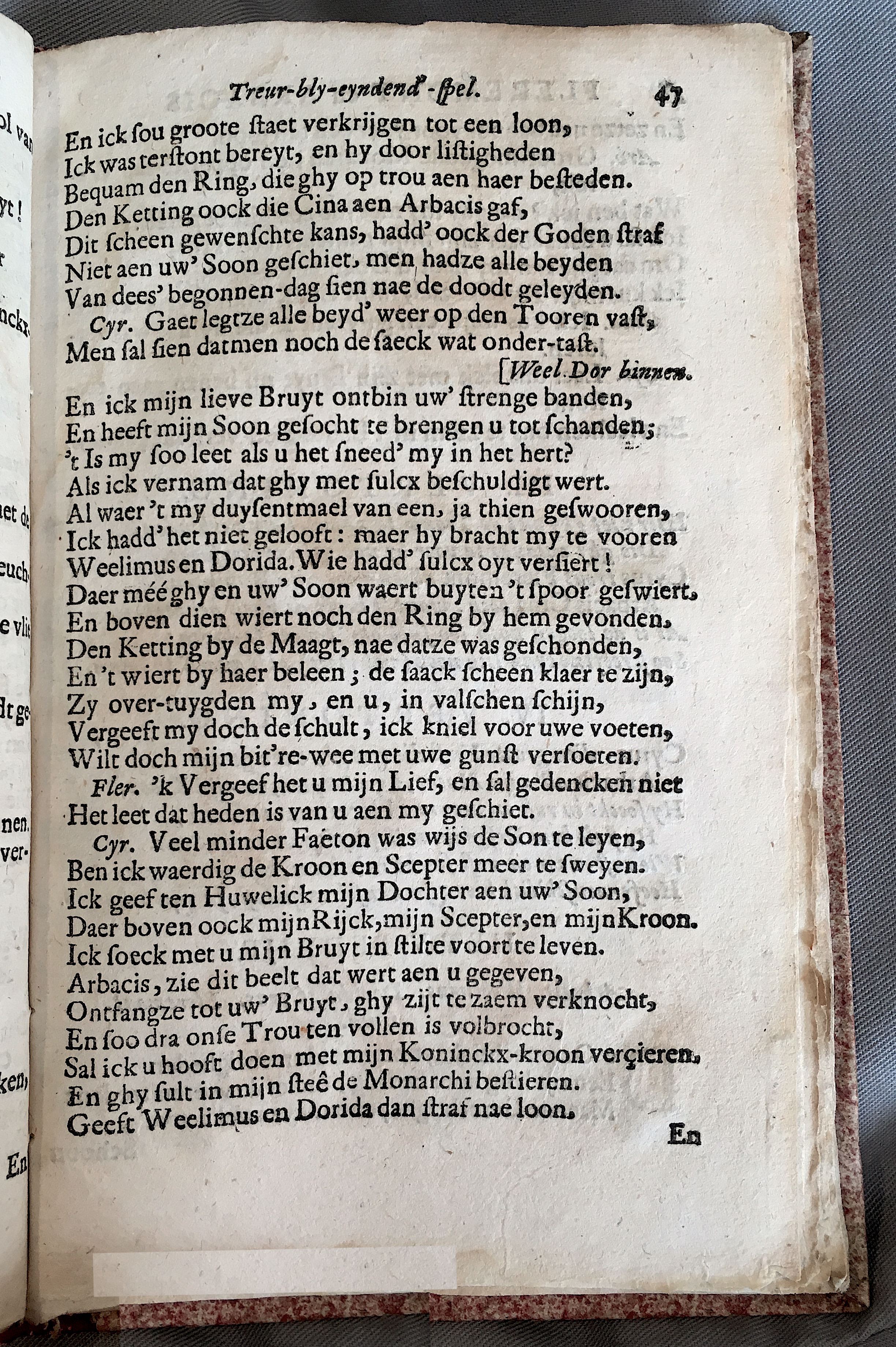 FleremontArbacis1679p47