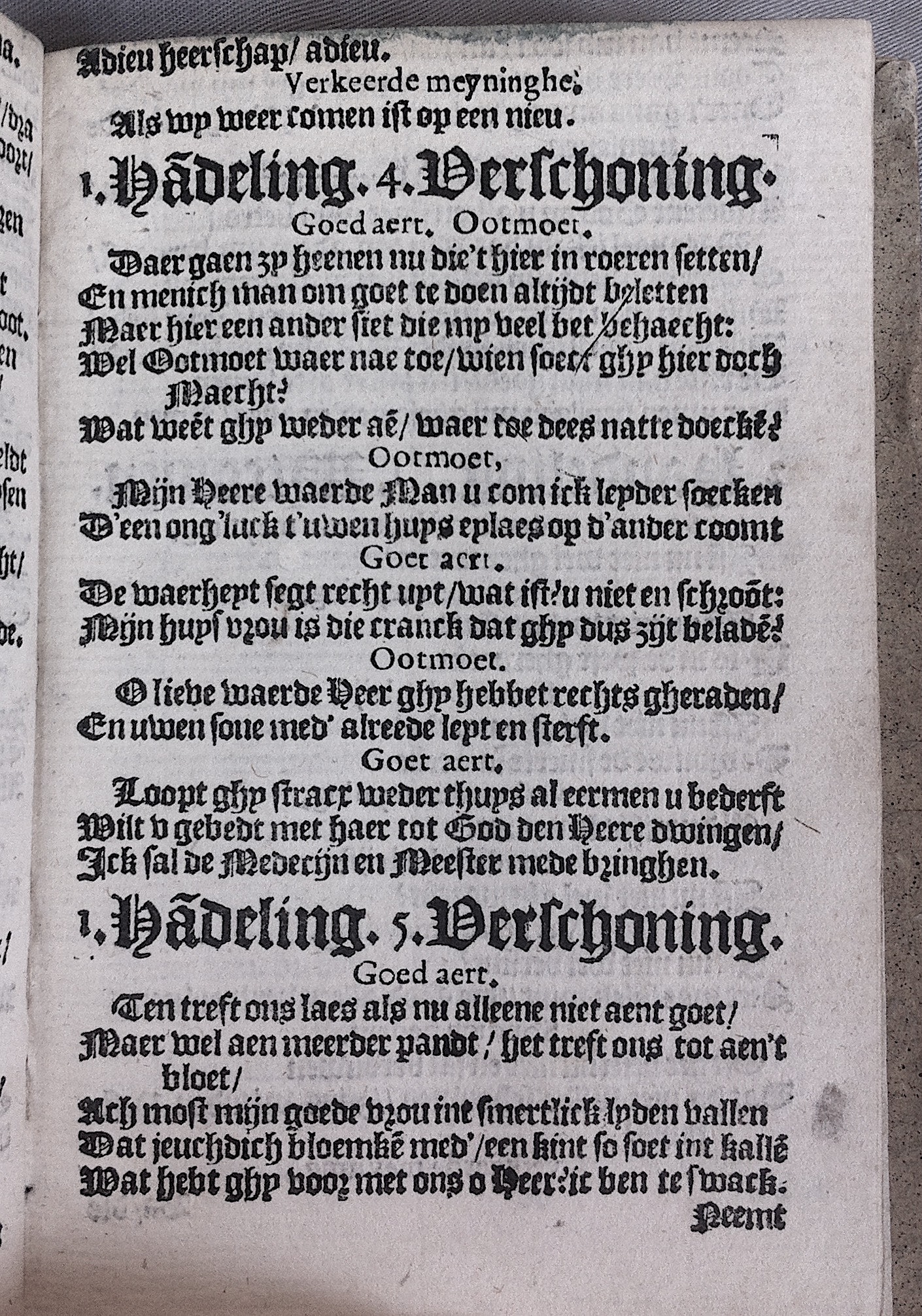 HeynsPestspieghel1602p15.jpg