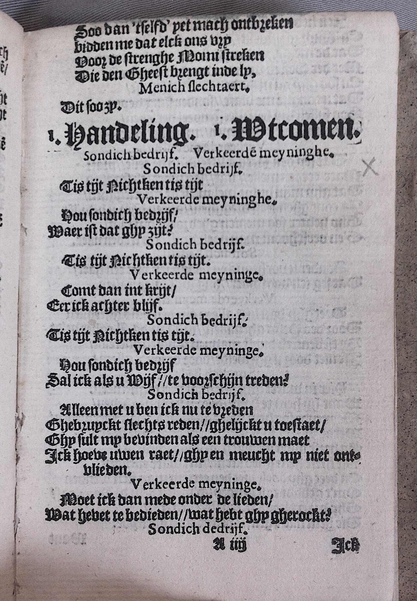 HeynsPestspieghel1602p07