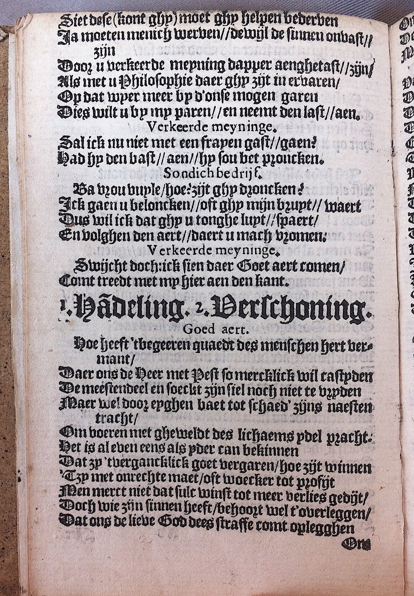 HeynsPestspieghel1602p10