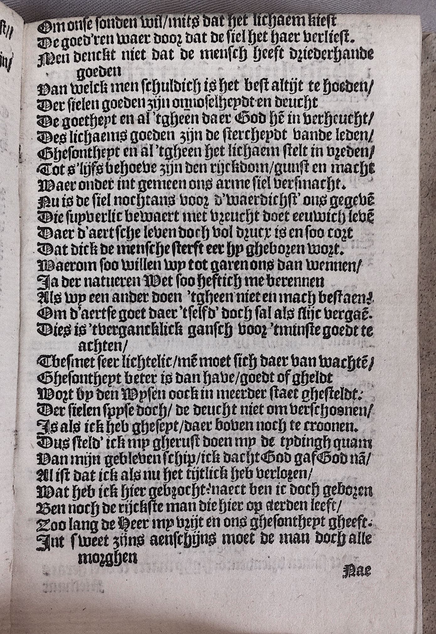 HeynsPestspieghel1602p11