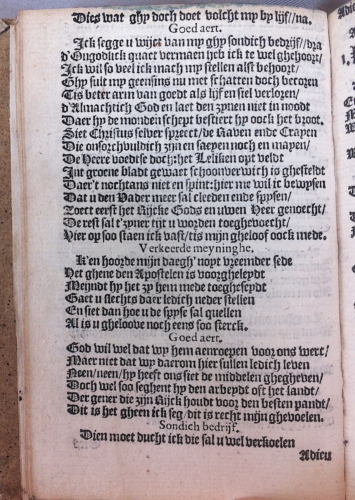 HeynsPestspieghel1602p14