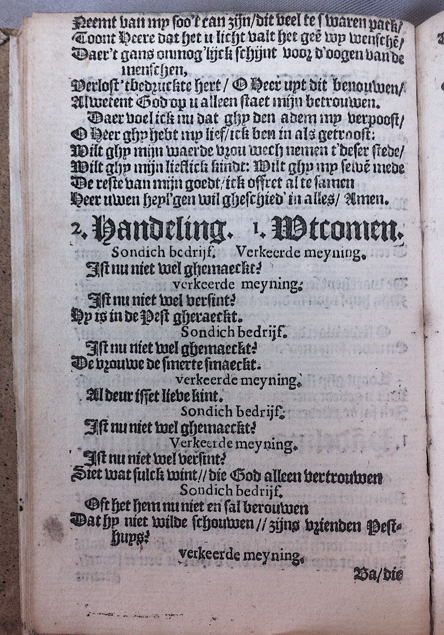 HeynsPestspieghel1602p16