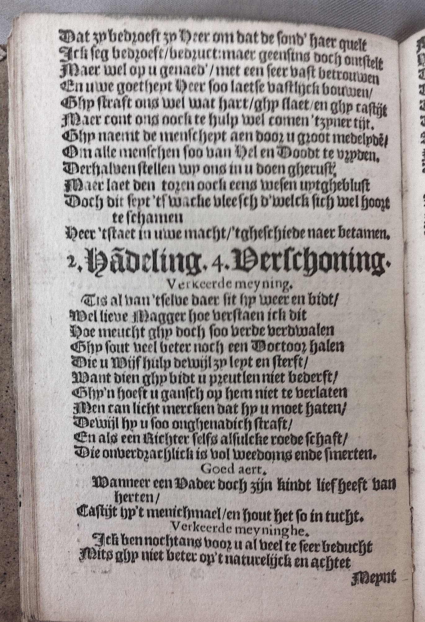 HeynsPestspieghel1602p22