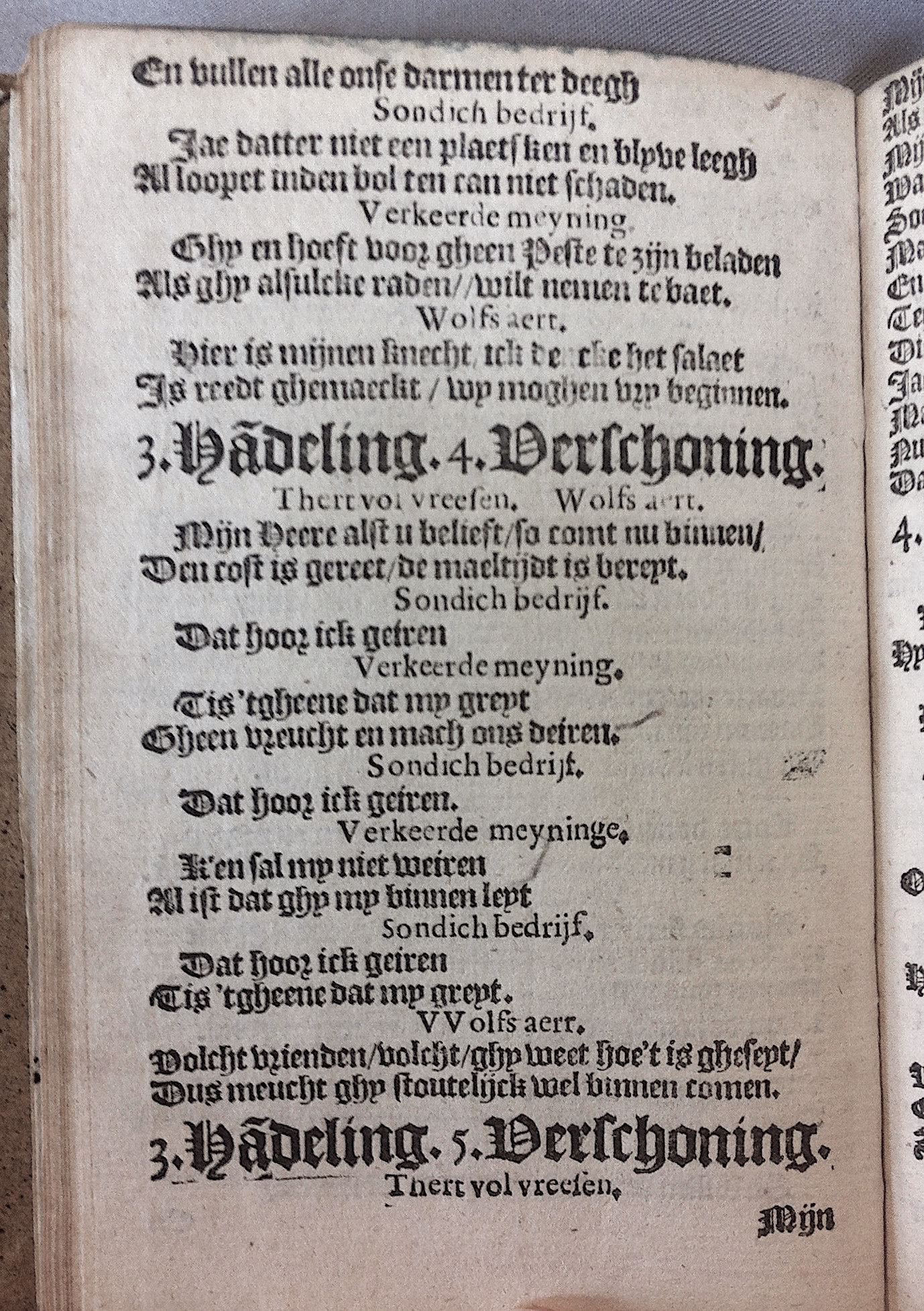 HeynsPestspieghel1602p30