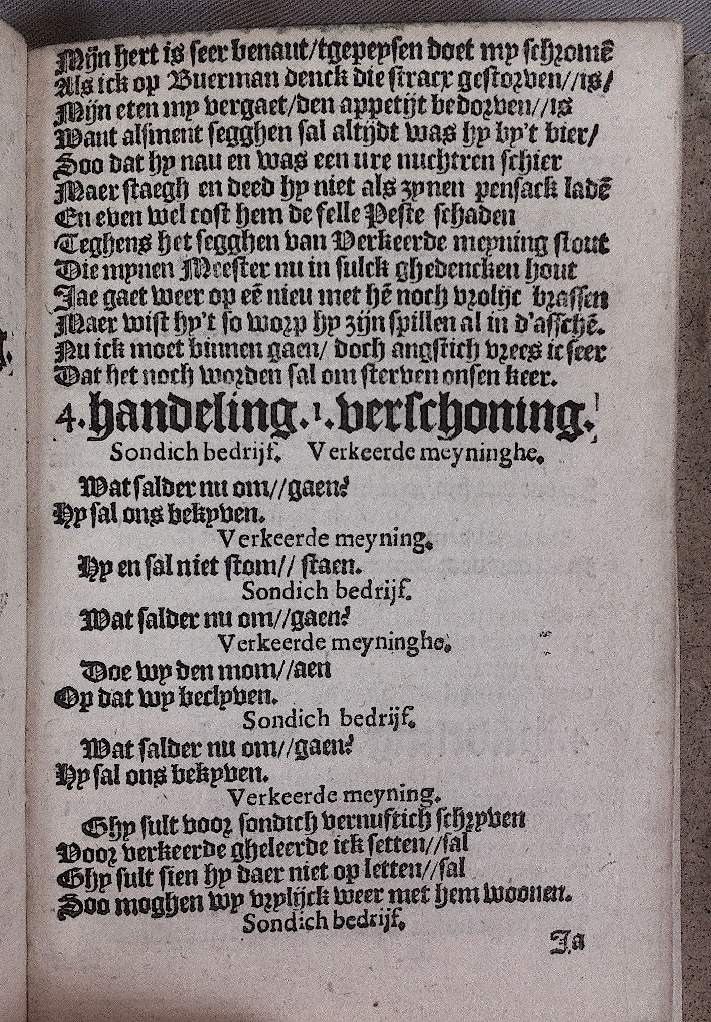 HeynsPestspieghel1602p31