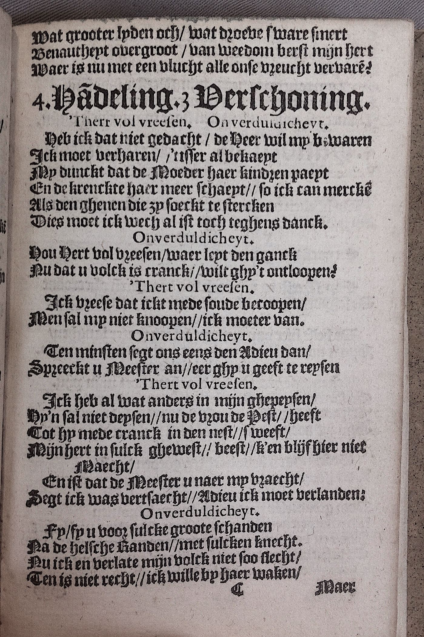 HeynsPestspieghel1602p33