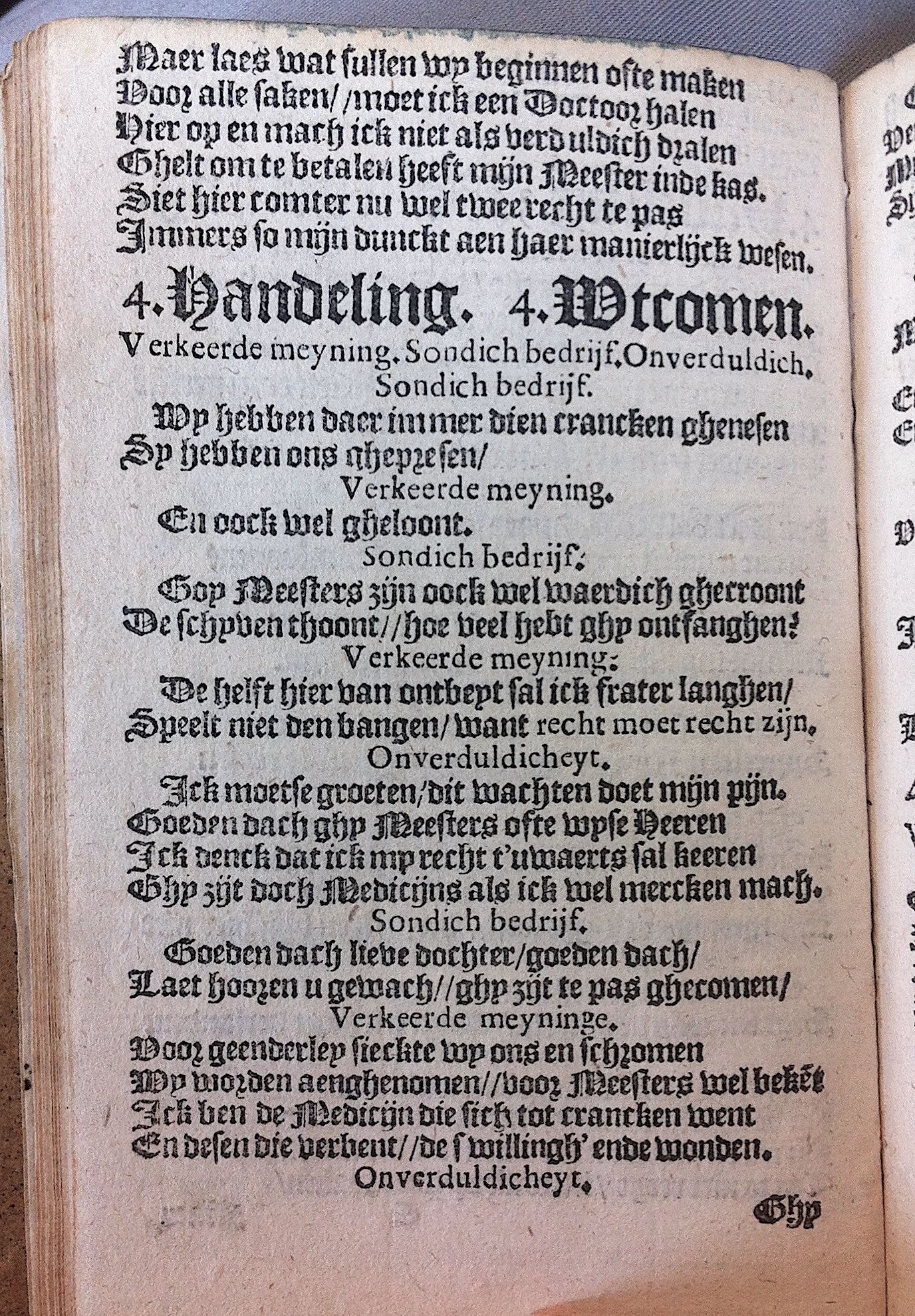 HeynsPestspieghel1602p34