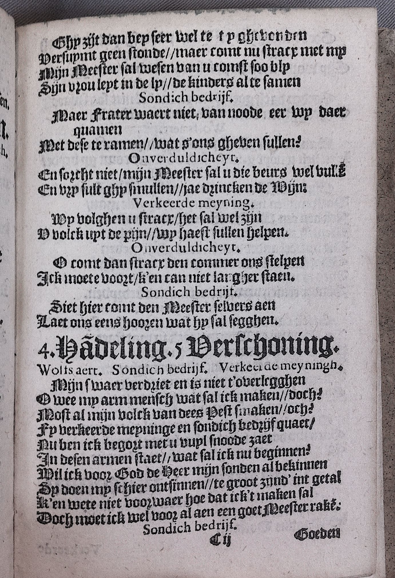 HeynsPestspieghel1602p35