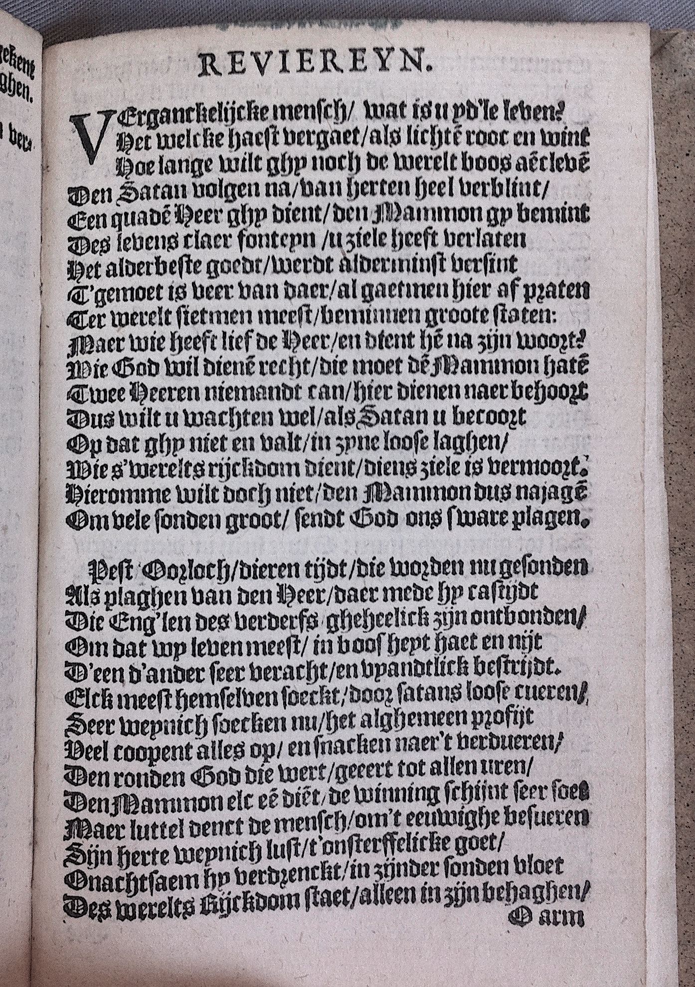 HeynsPestspieghel1602p45