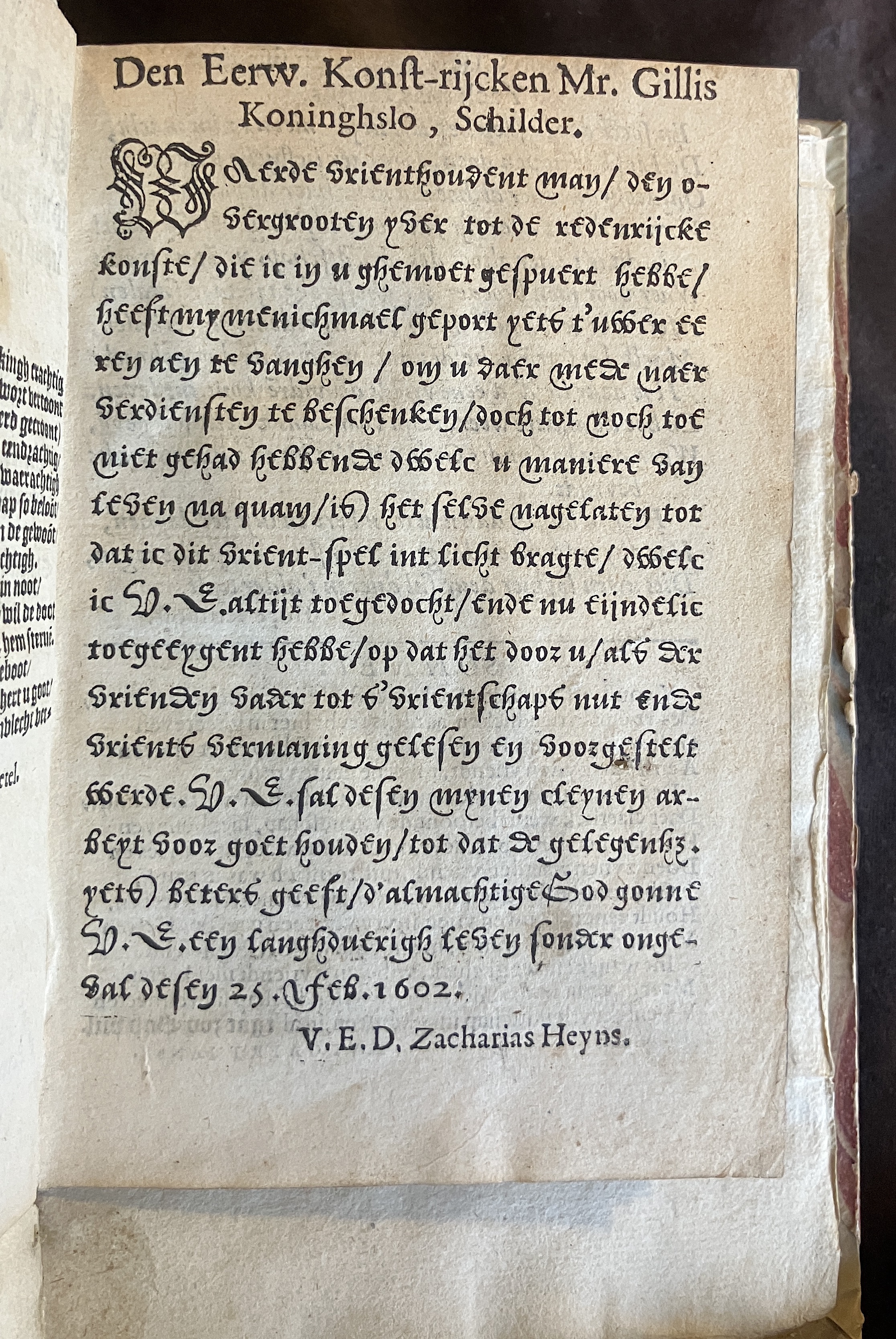 HeynsVriendtsSpieghel1602p03