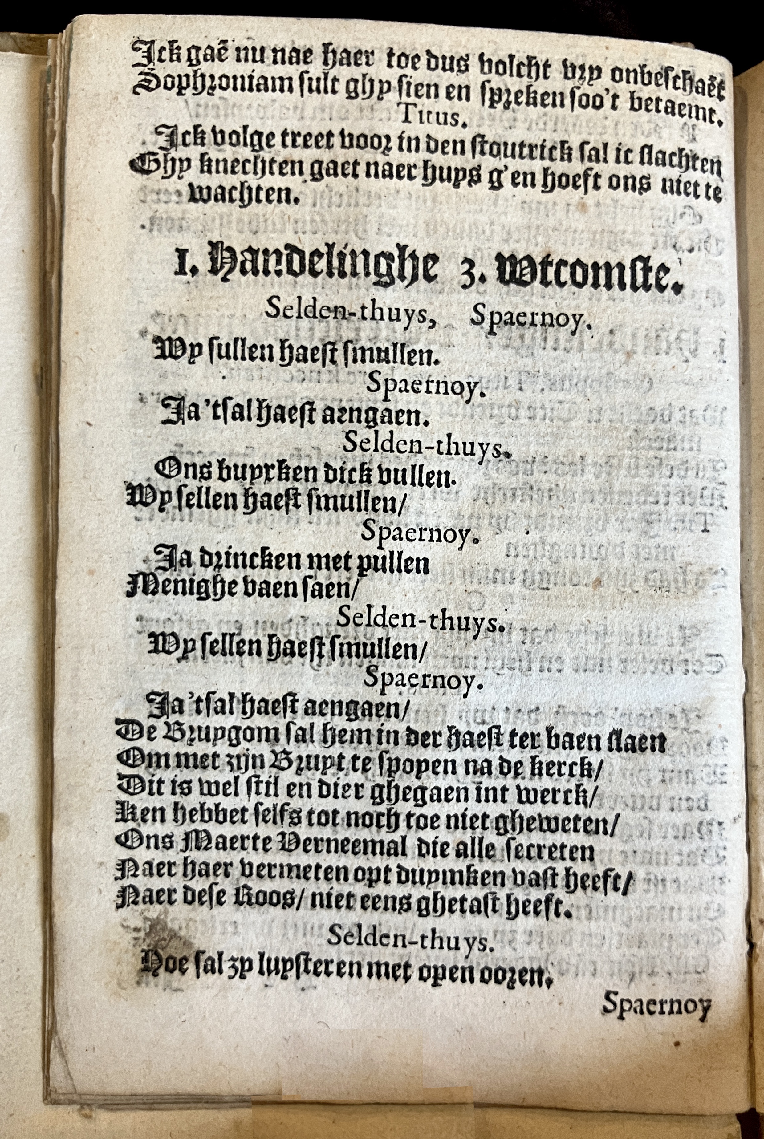 HeynsVriendtsSpieghel1602p12