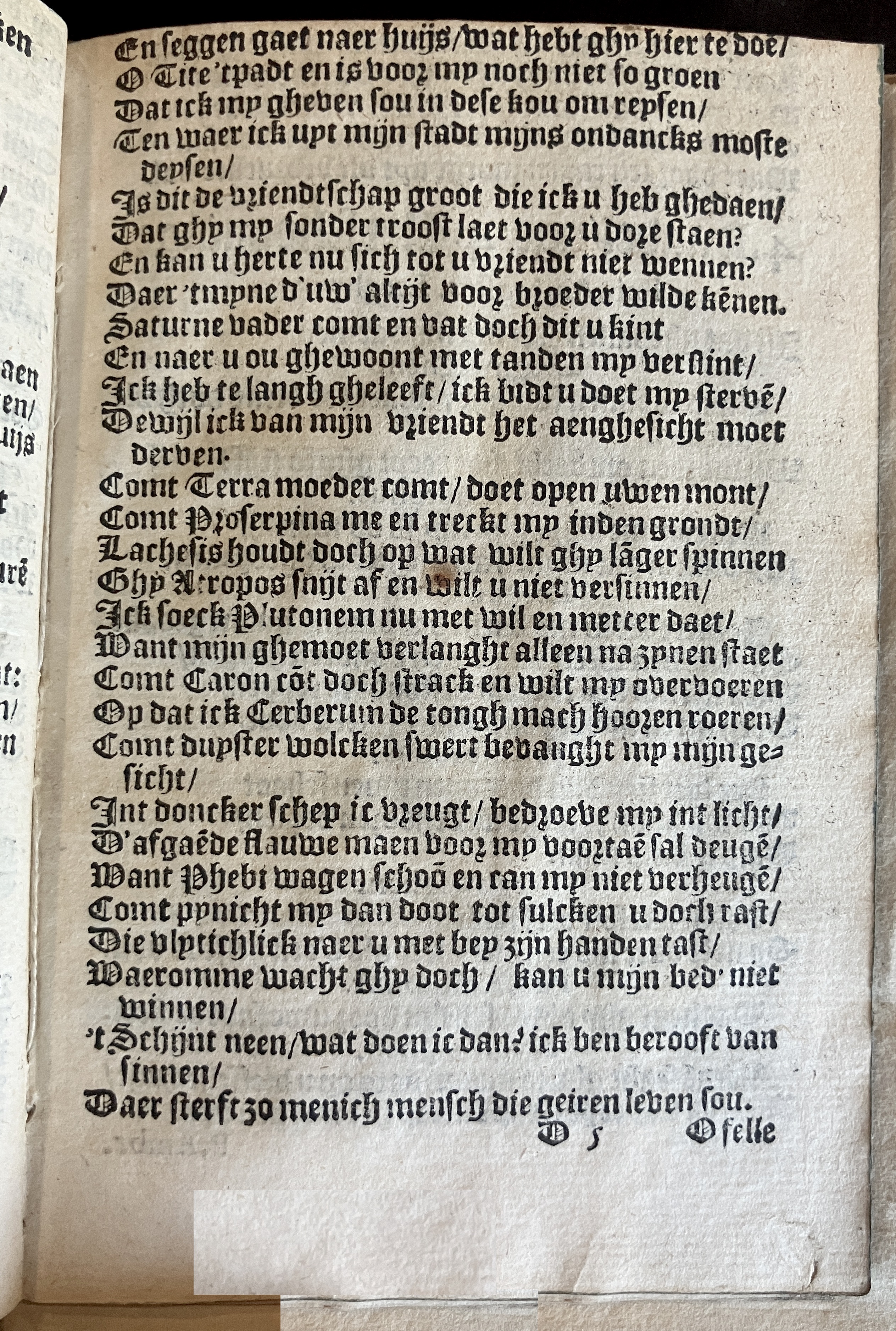 HeynsVriendtsSpieghel1602p49