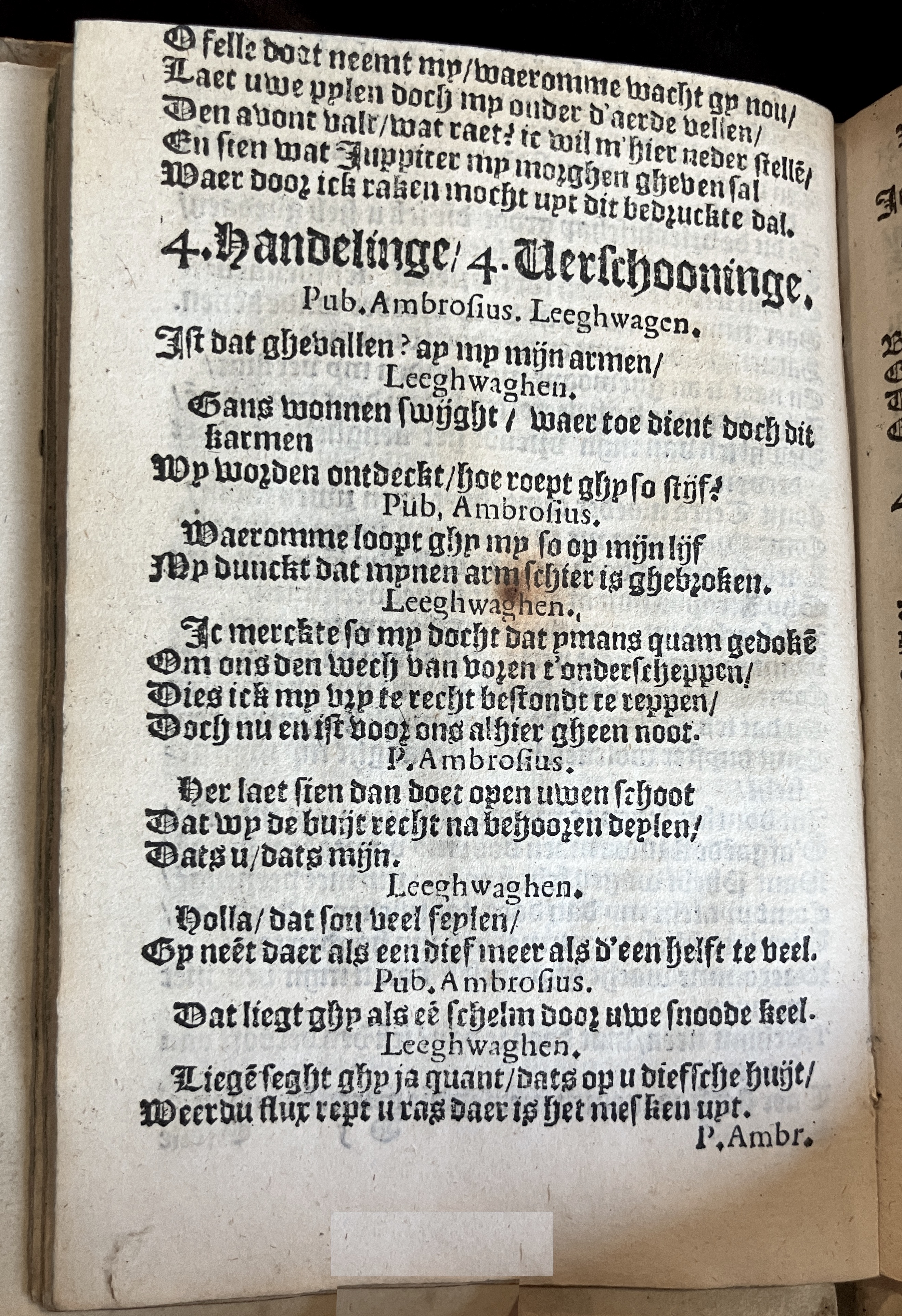 HeynsVriendtsSpieghel1602p50