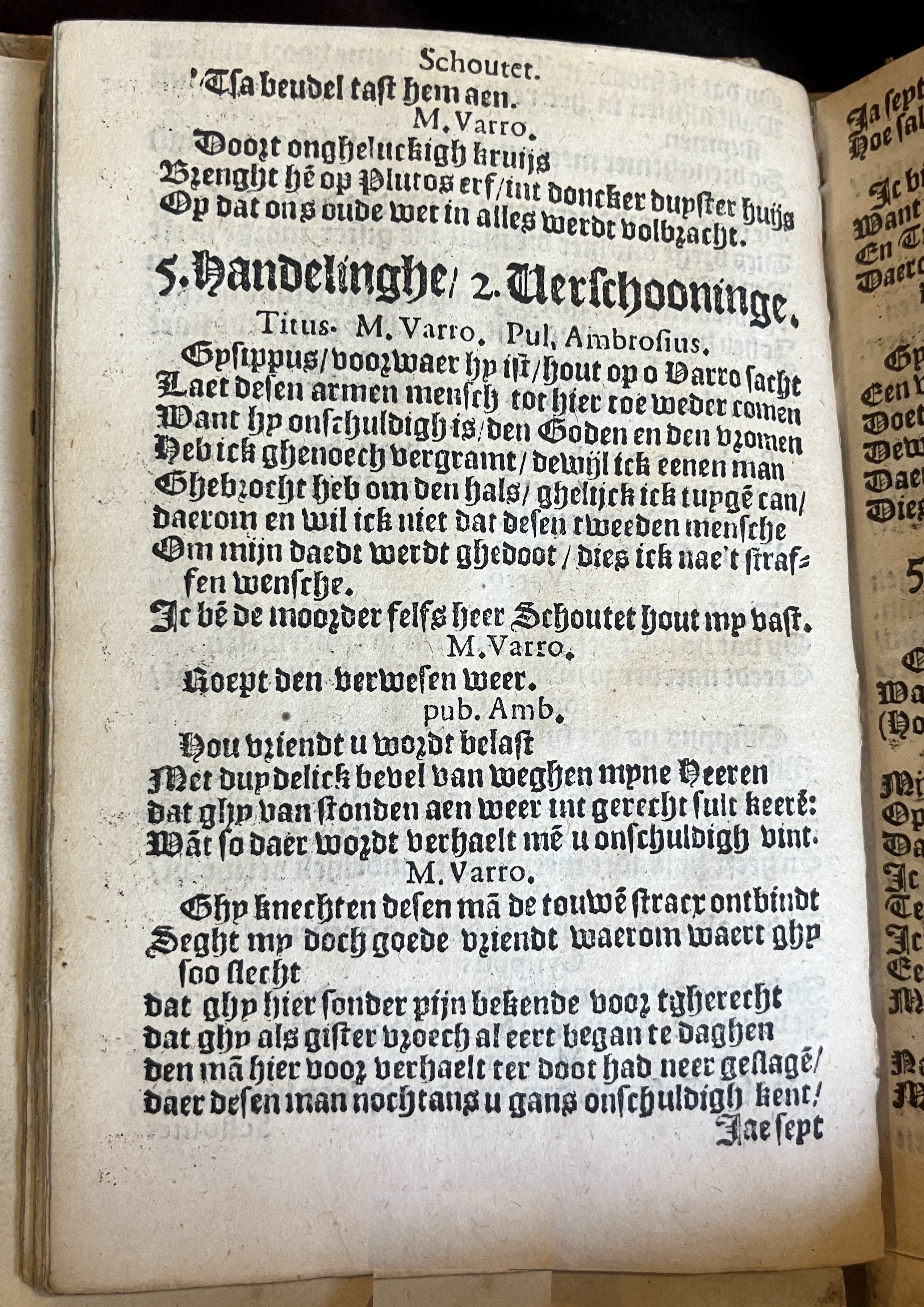 HeynsVriendtsSpieghel1602p56