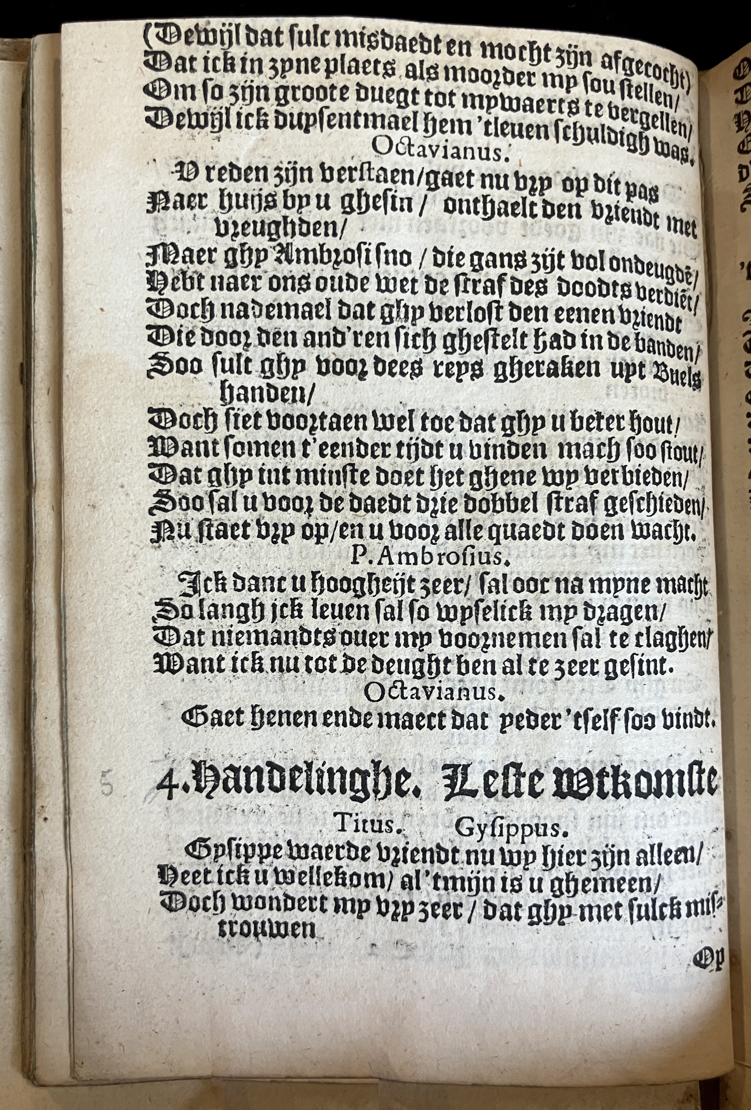 HeynsVriendtsSpieghel1602p60