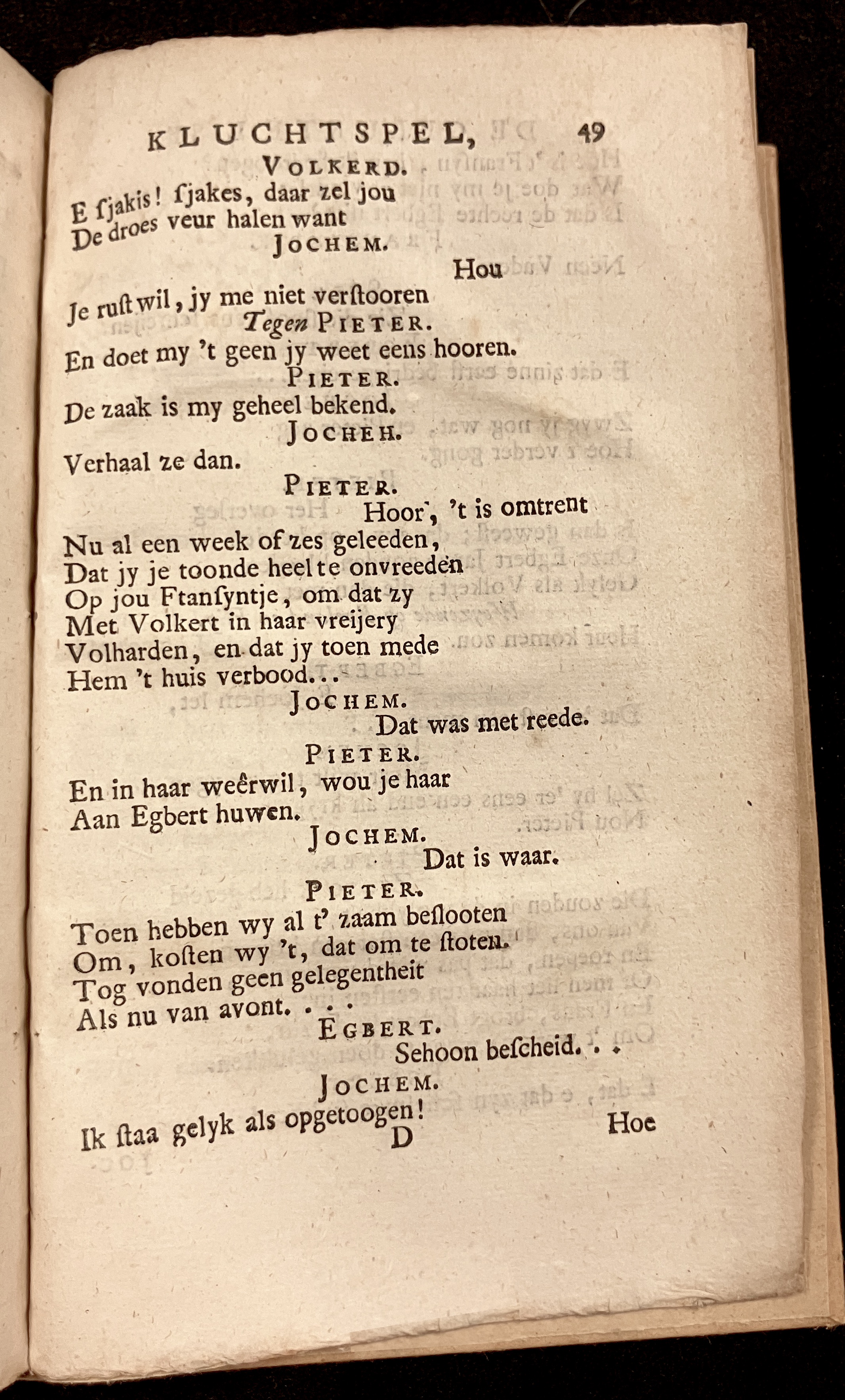 HovenDriekoningenList1715p49.jpg