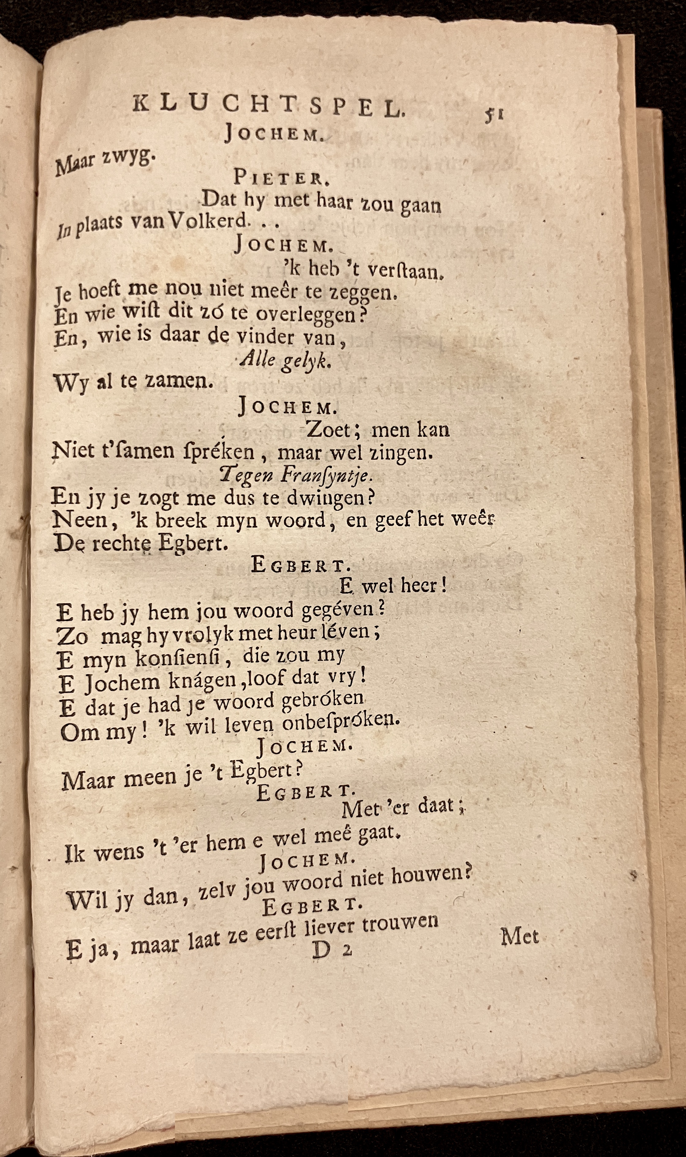 HovenDriekoningenList1715p51.jpg