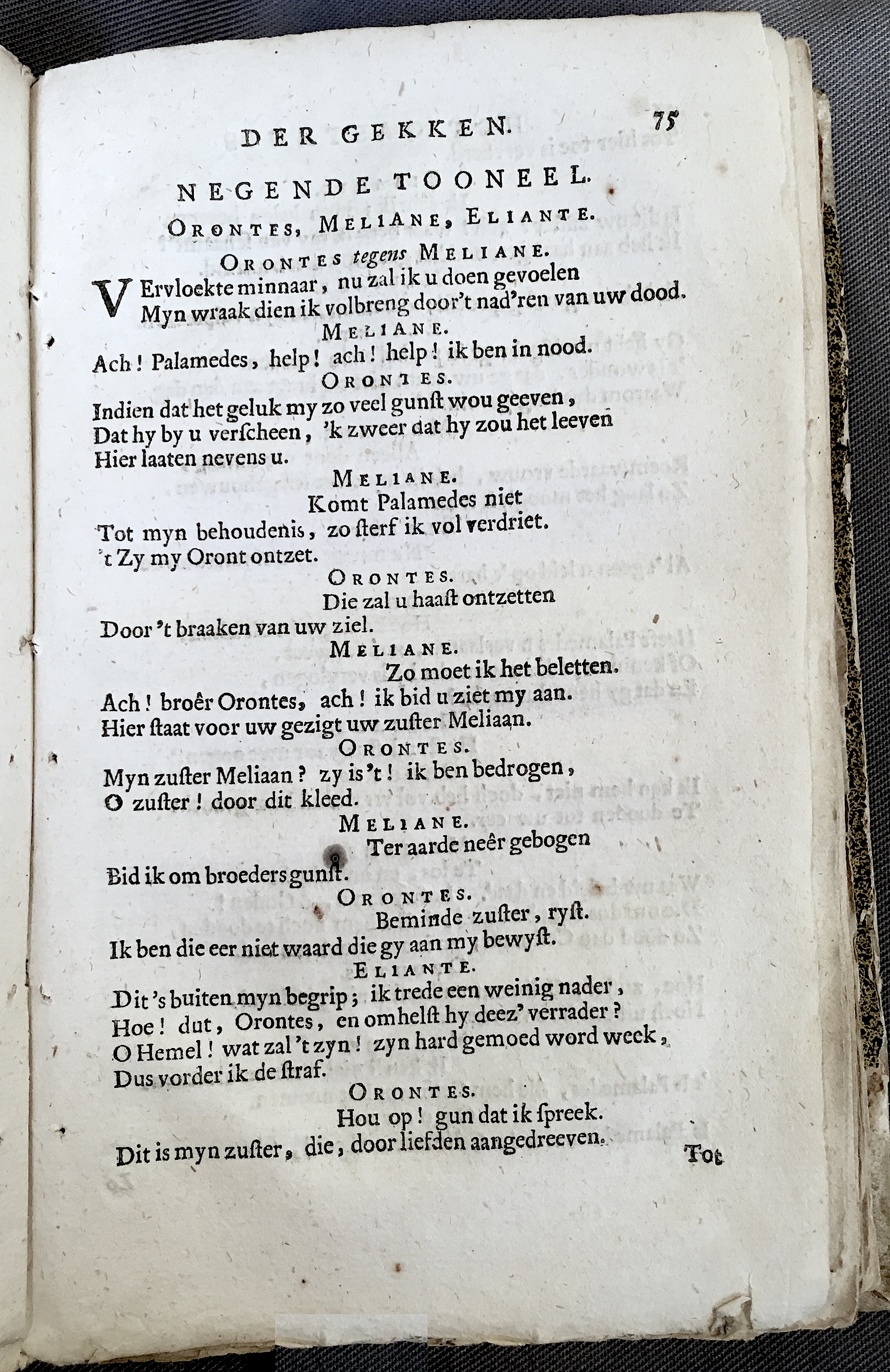 LemmersGasthuis1688p75.jpg