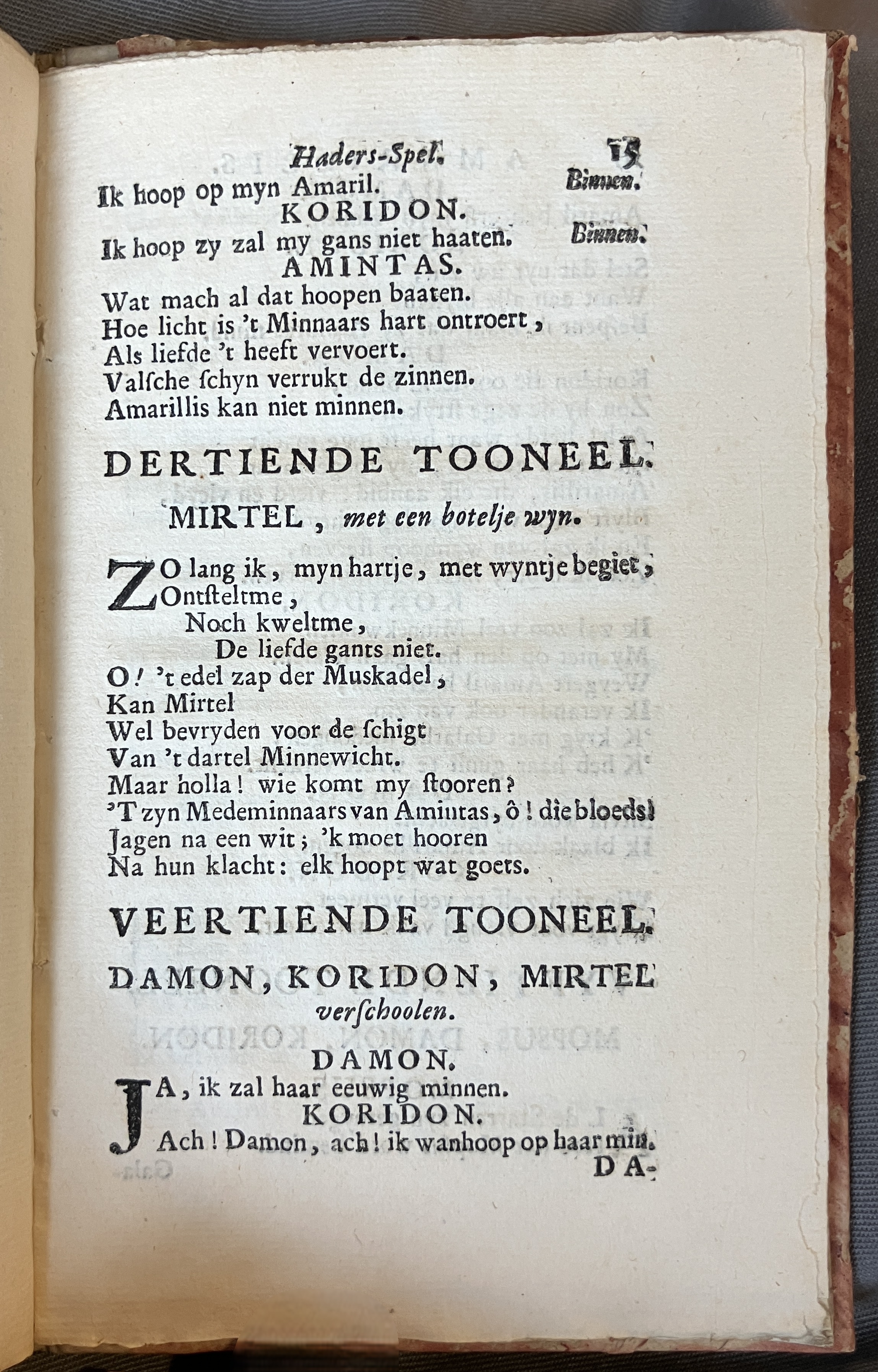 LingelbachAmarillis1713ca15